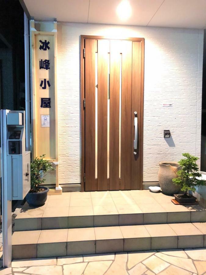 Homestay Bing Feng Homestay Osaka