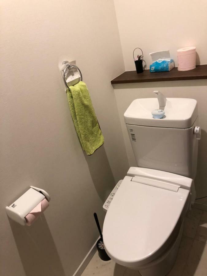 Bing Feng Homestay * Osaka