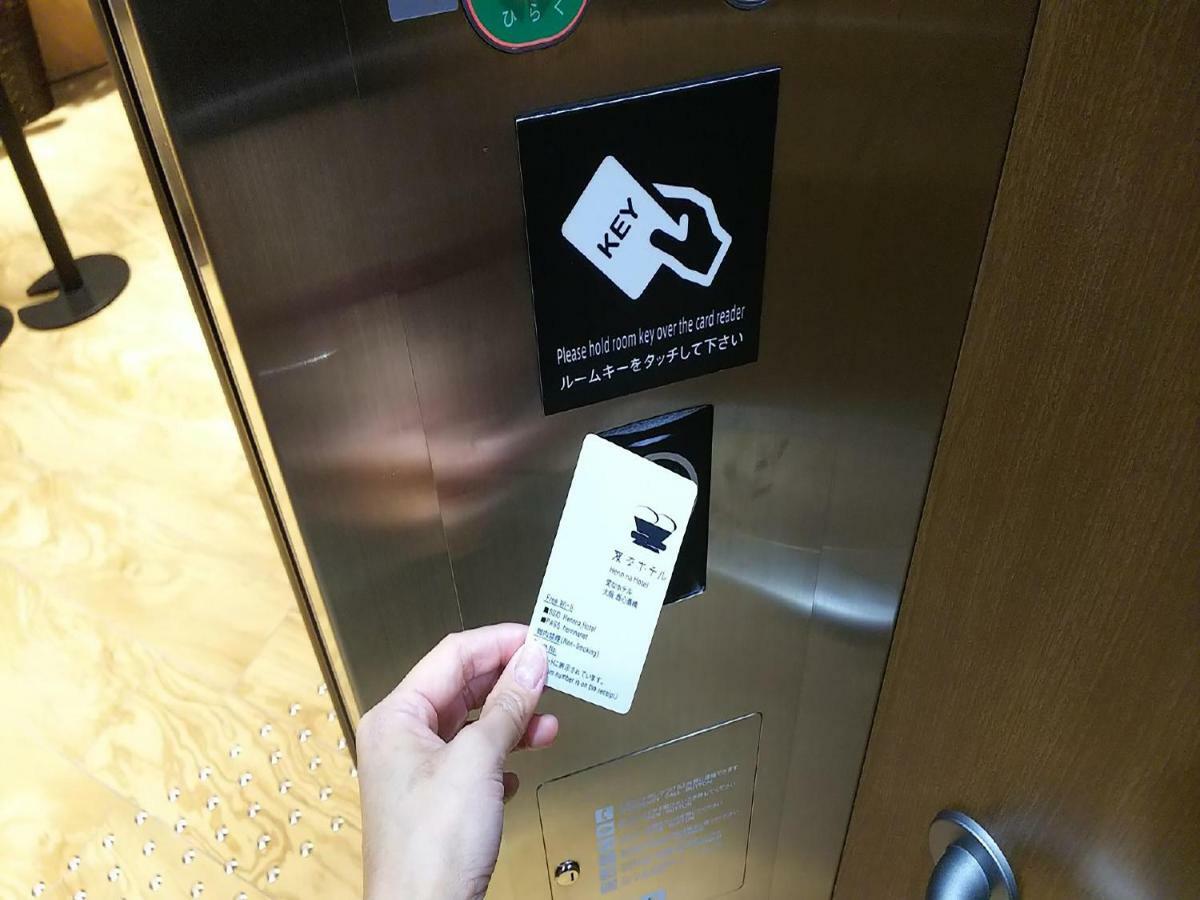 Hotel Henn Na Namba
