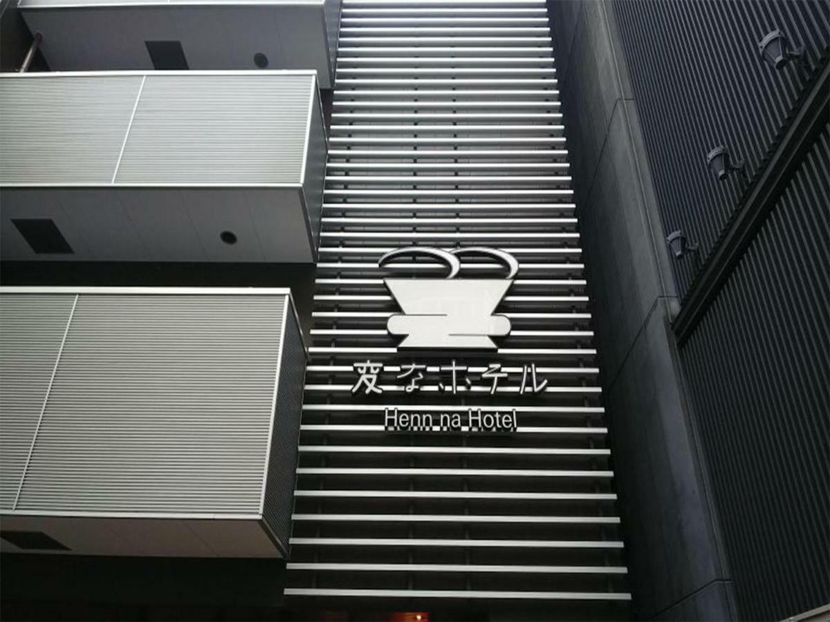 Henn Na Namba 3* Osaka