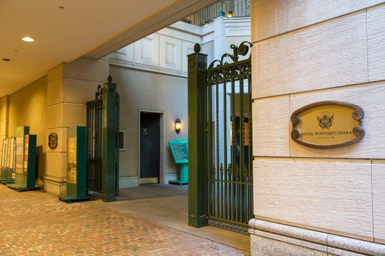 Hotel Monterey Osaka