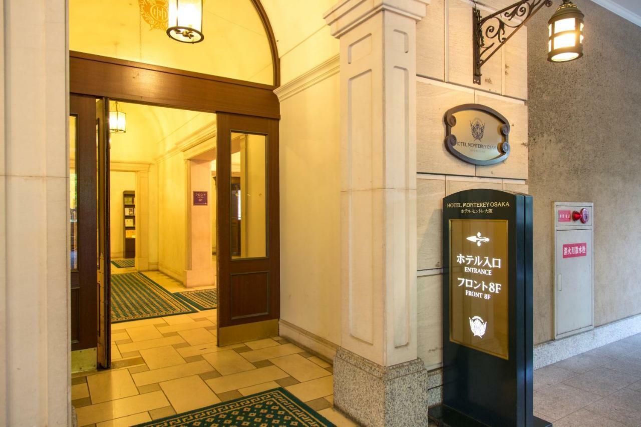 Hotel Monterey
