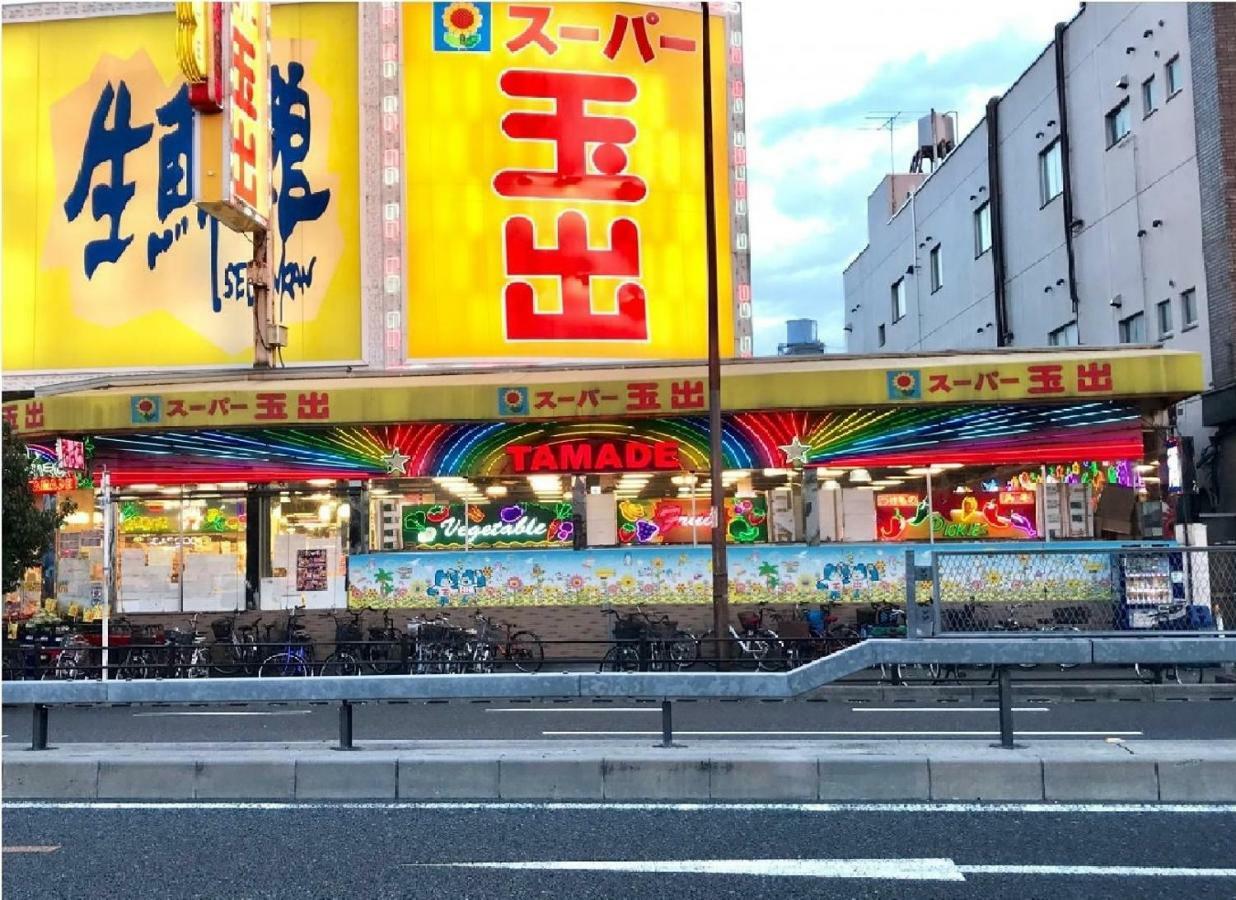 The Familiar ー 旅館ホテル業 Osaka