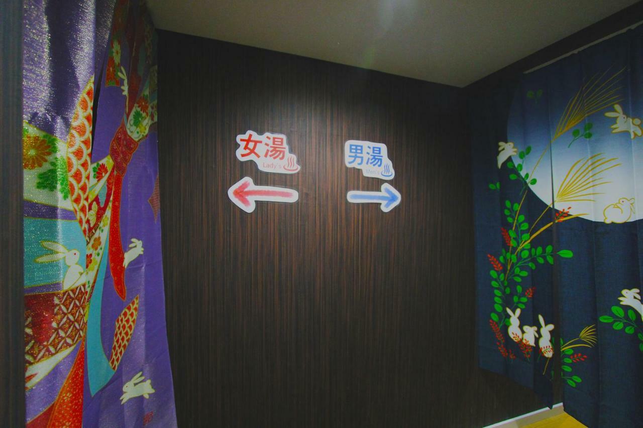 Guest house I Traditional