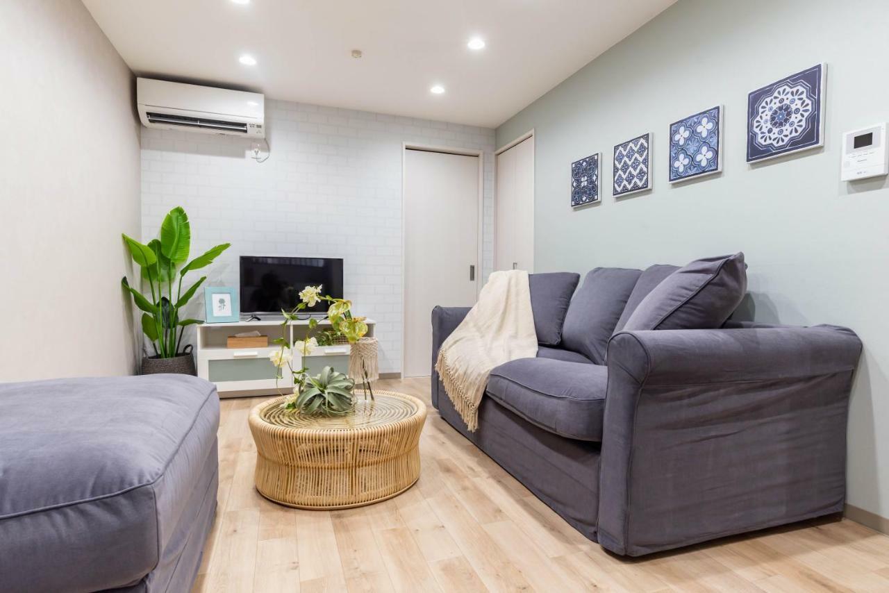 Holiday home Bijou Cyan