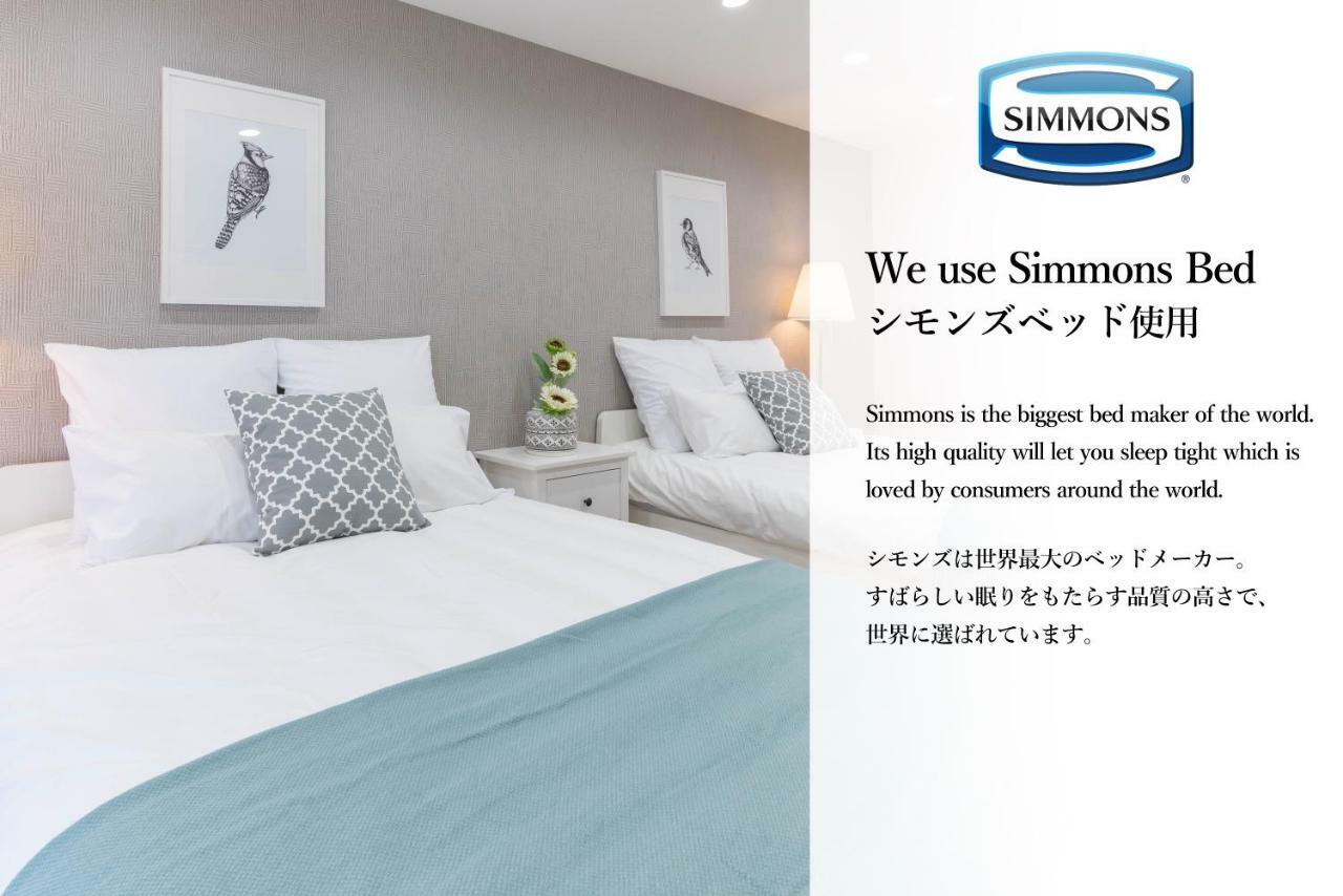 Holiday home Bijou Cyan *