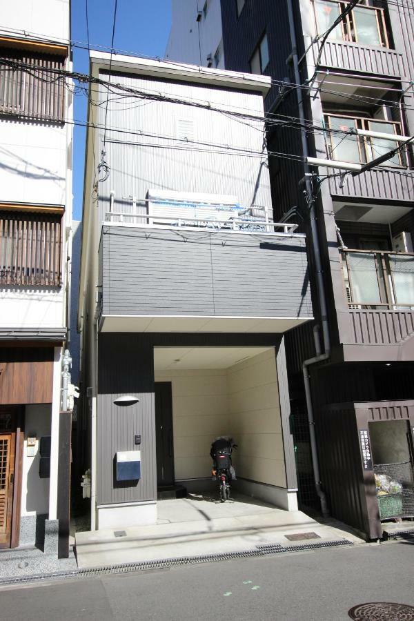 Aguri Casa de férias *