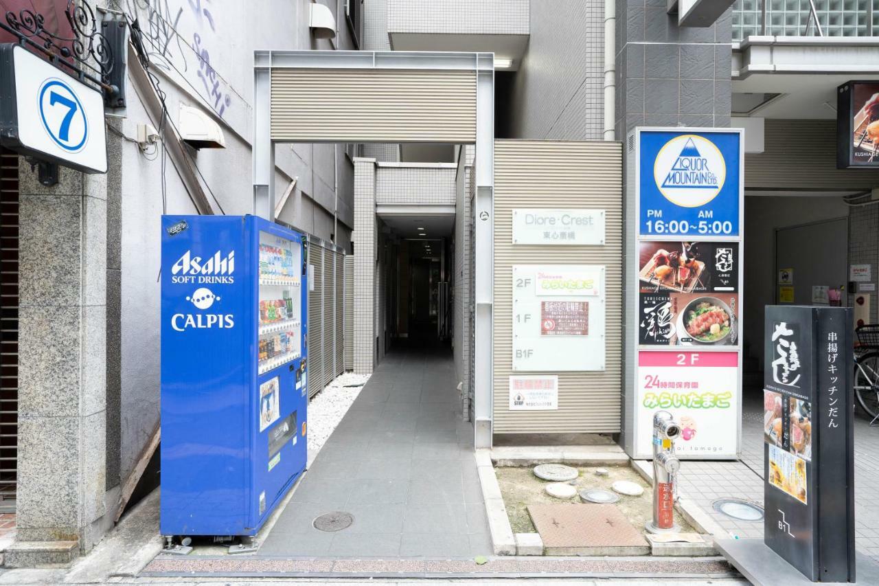 Shinsaibashi East Nana Apartment-junan Aparthotel Osaka