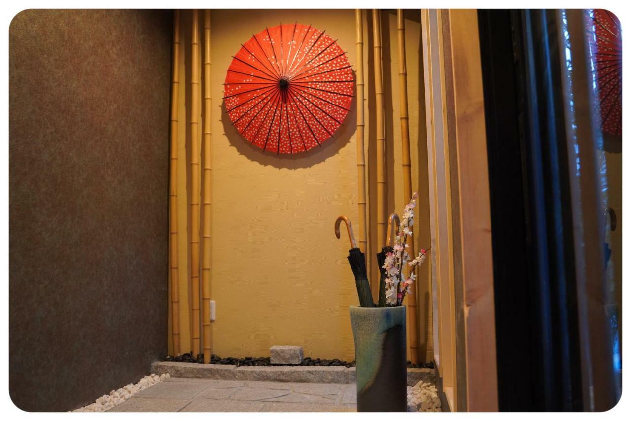 Holiday home Tsuru Inn-hanazonominami
