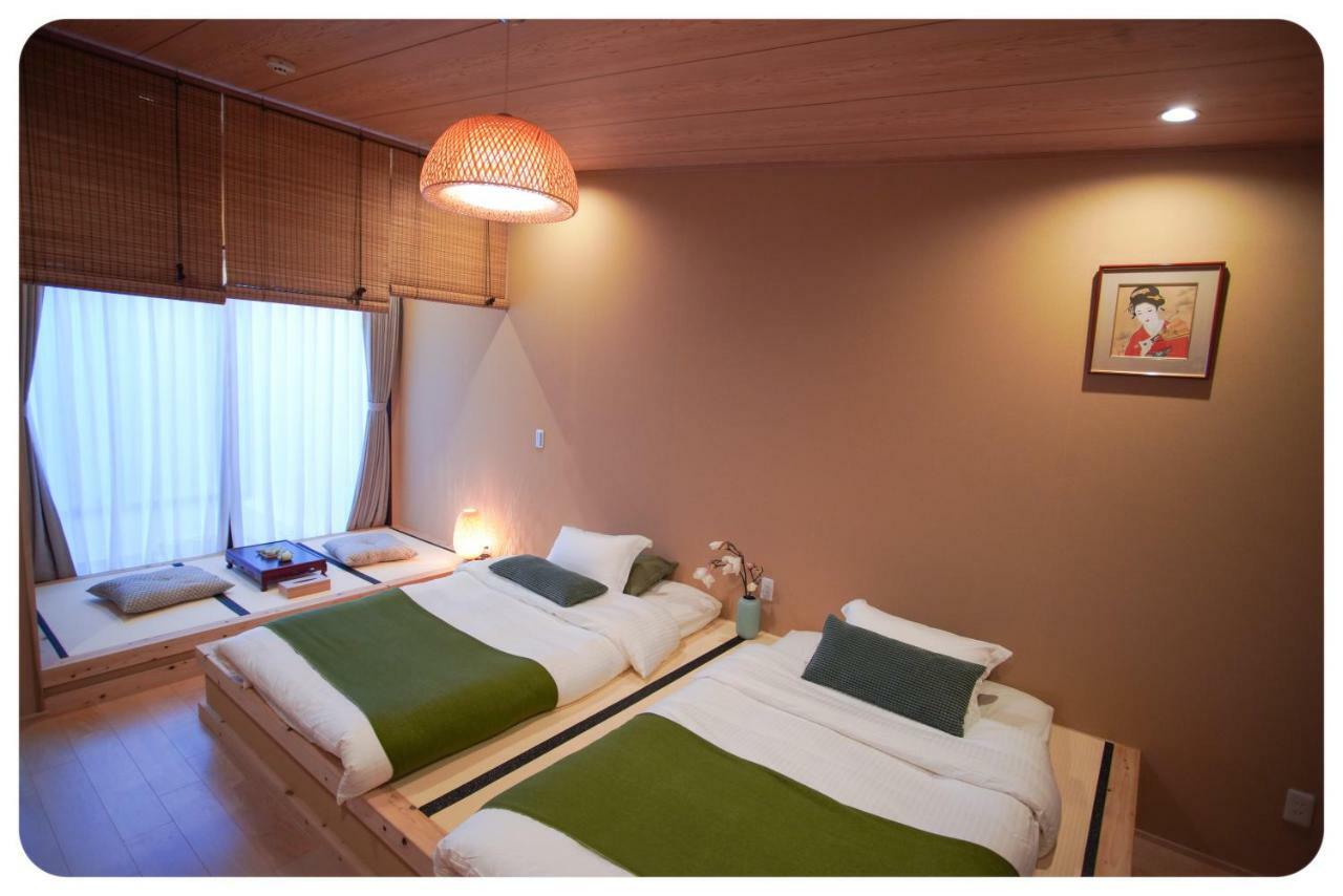 Tsuru Inn-hanazonominami Holiday home