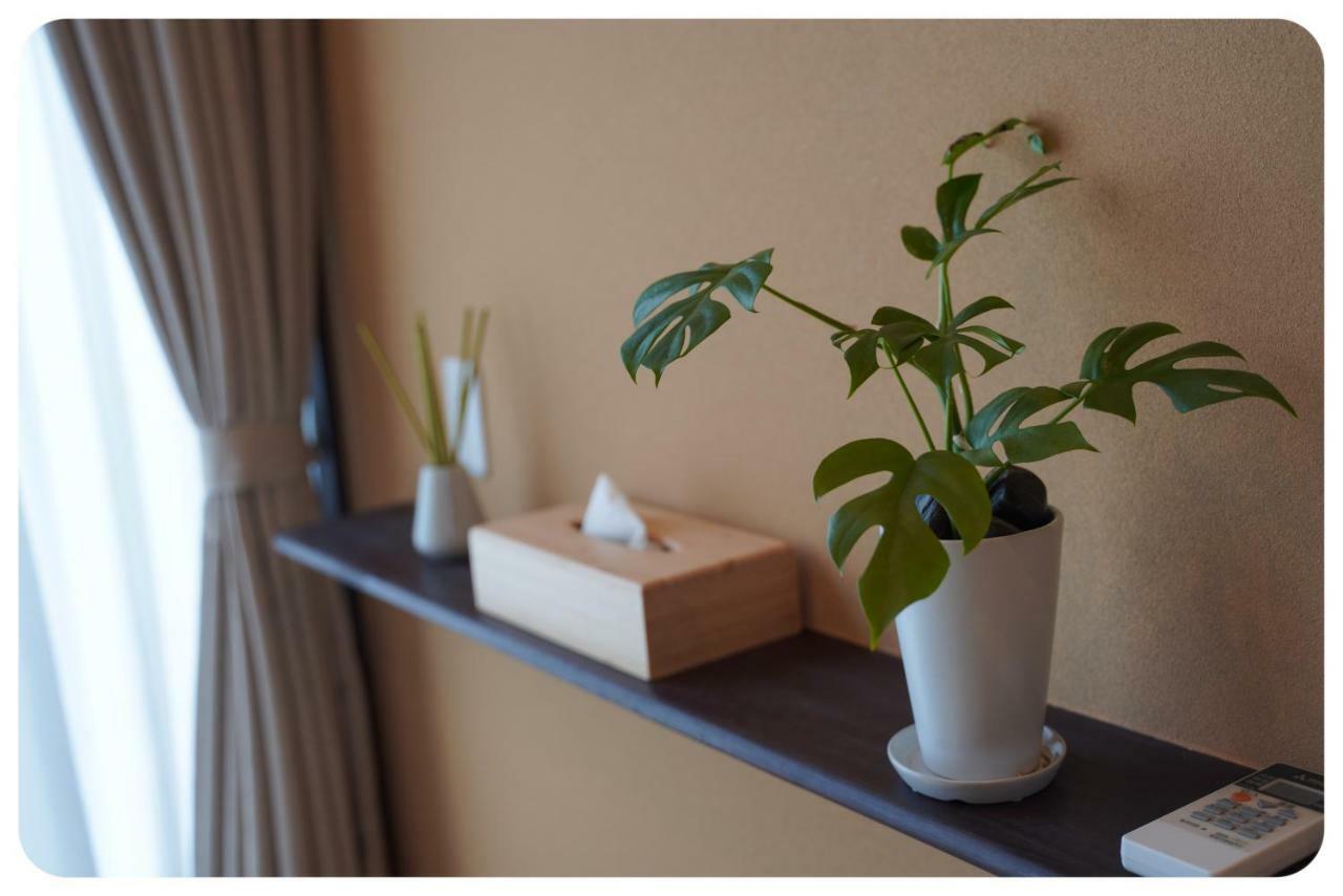 Tsuru Inn-hanazonominami Holiday home Osaka