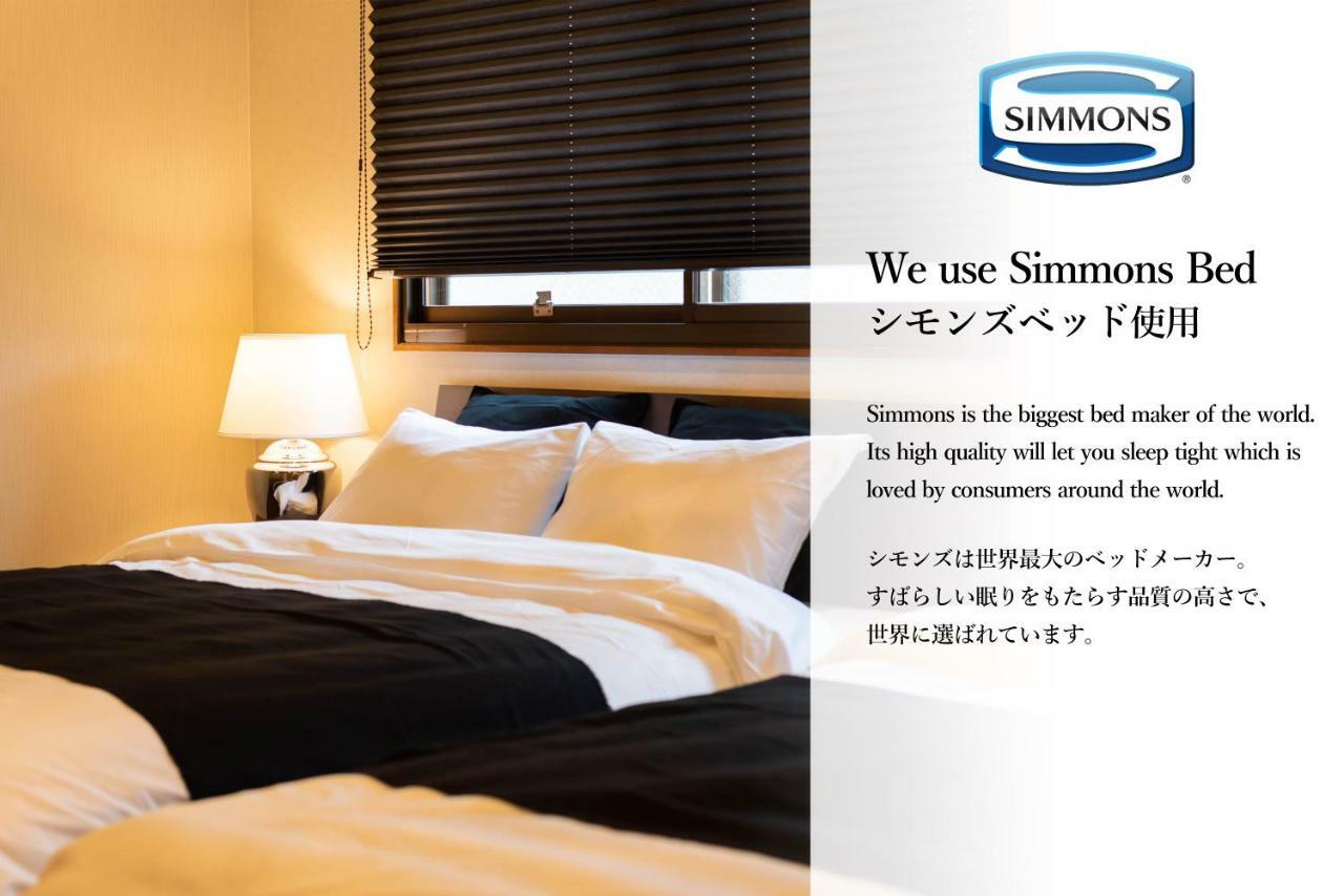 Bijou Naniwa Holiday home