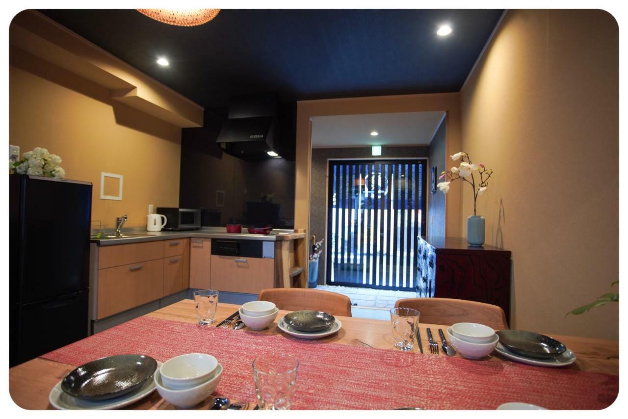Holiday home Tsuru Inn-hanazonominami Osaka