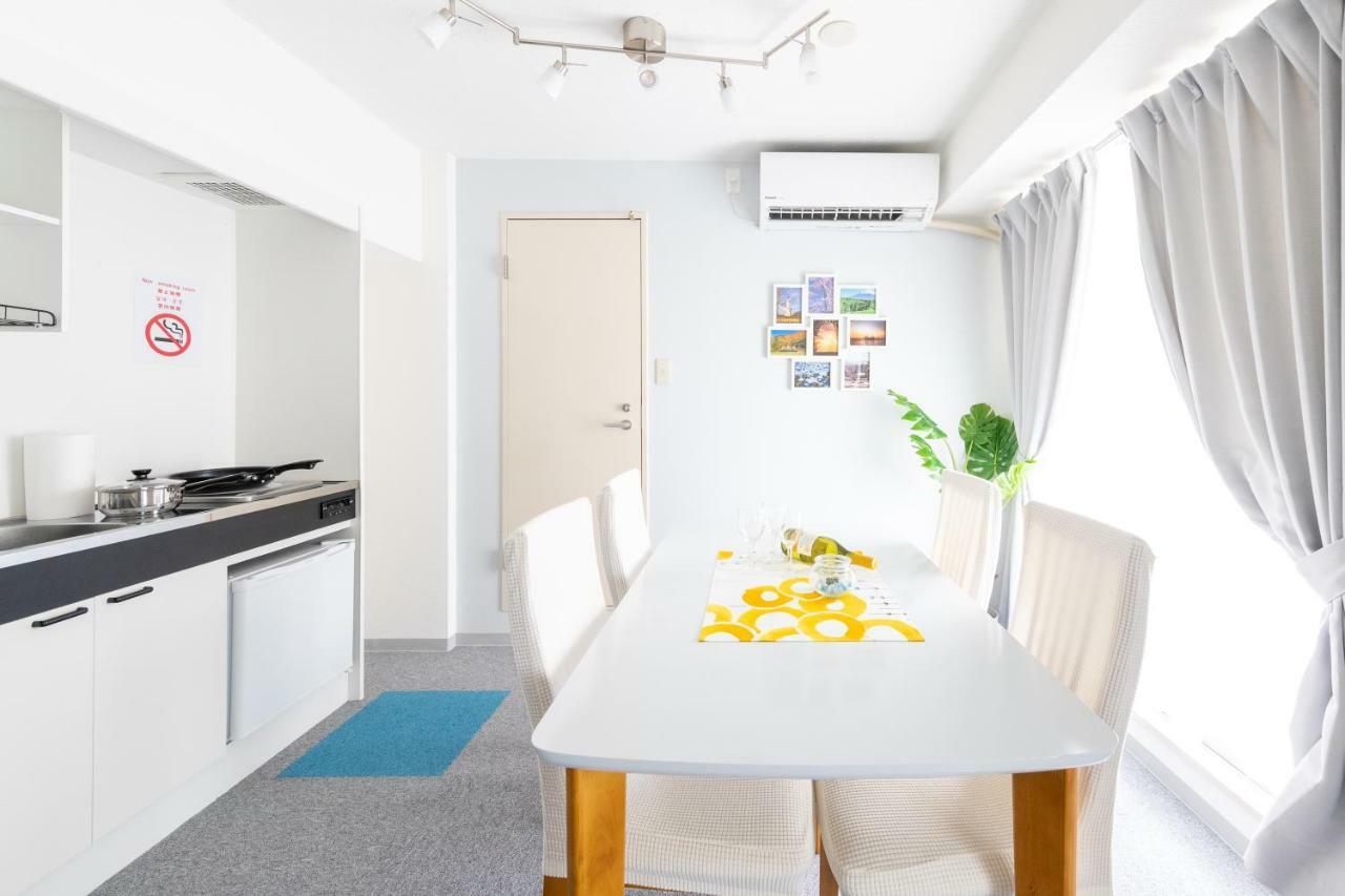 Kiku's Apartment *