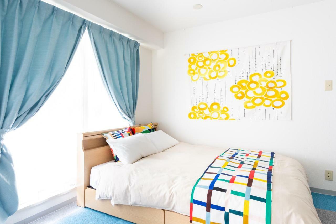 Kiku's Apartment *