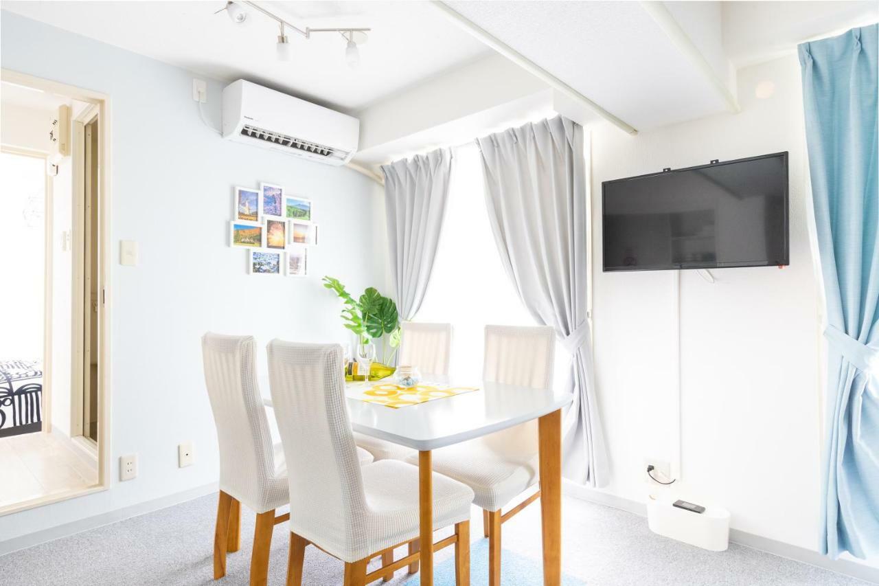 Kiku's Apartment