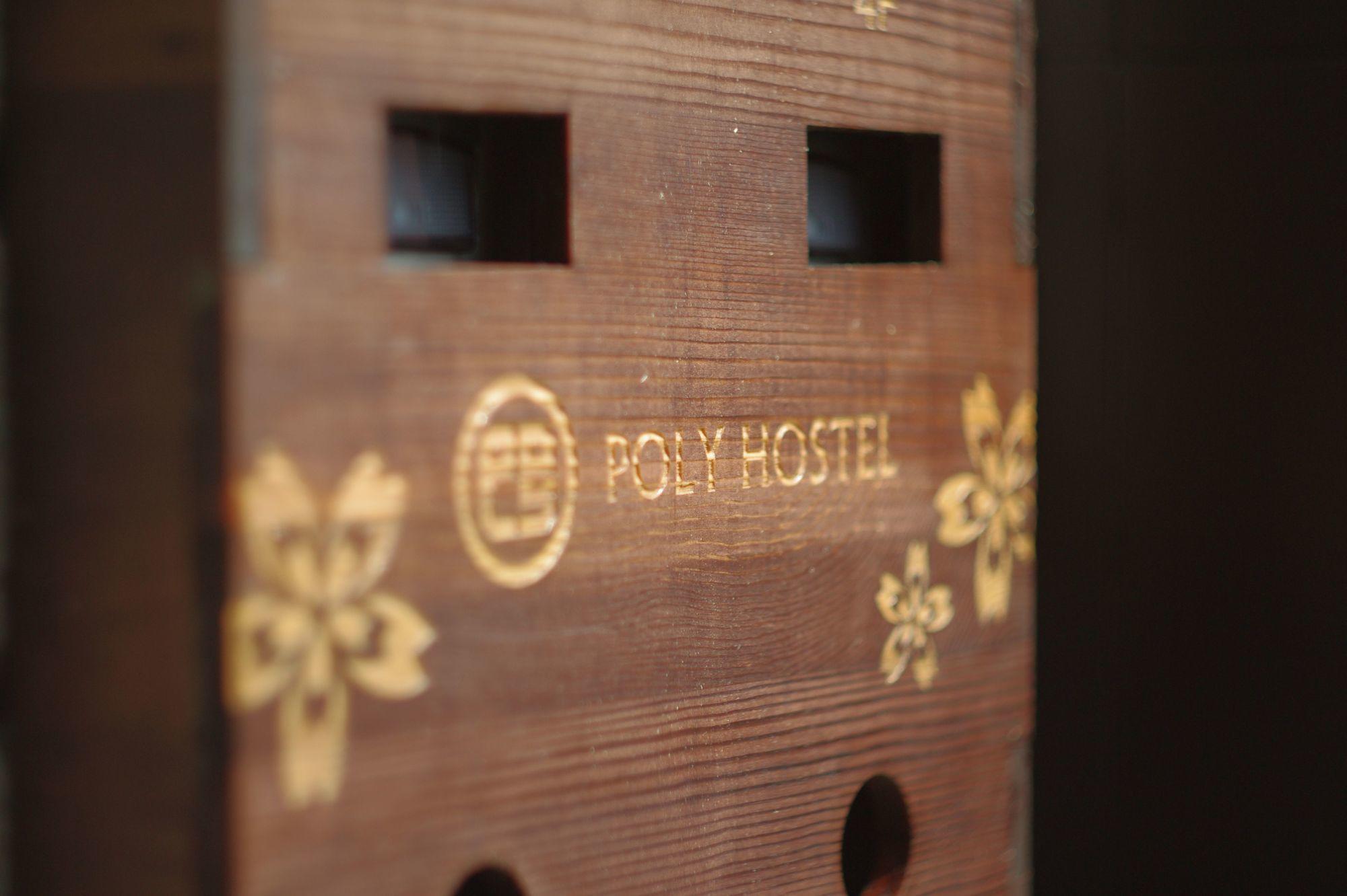 Apartment Poly