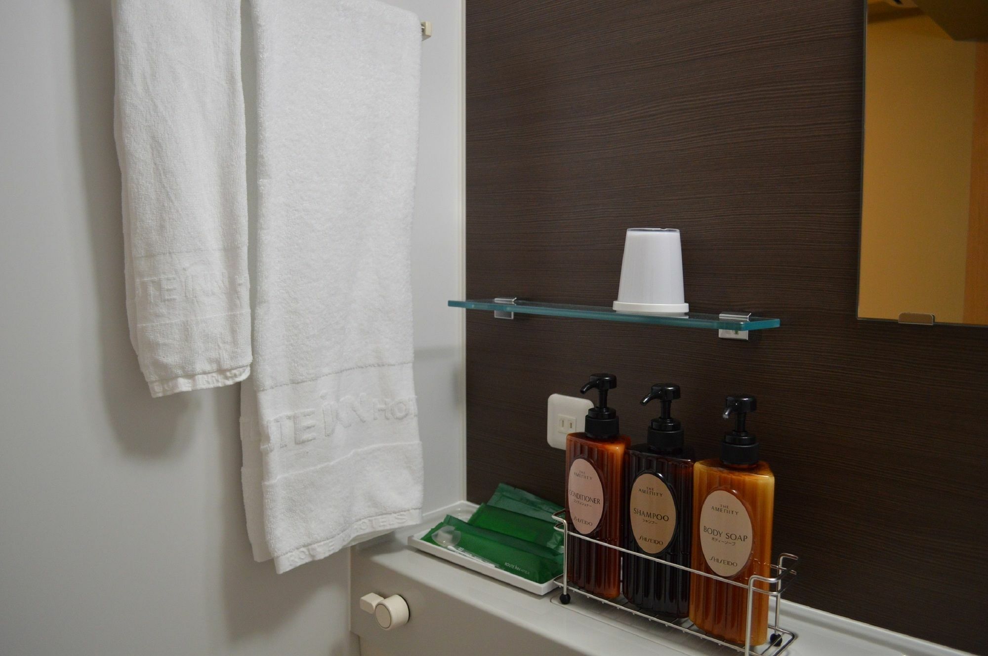 Hotel Route-inn Honmachi