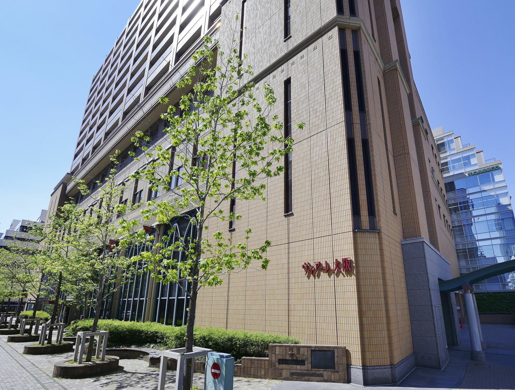 Hotel Viale