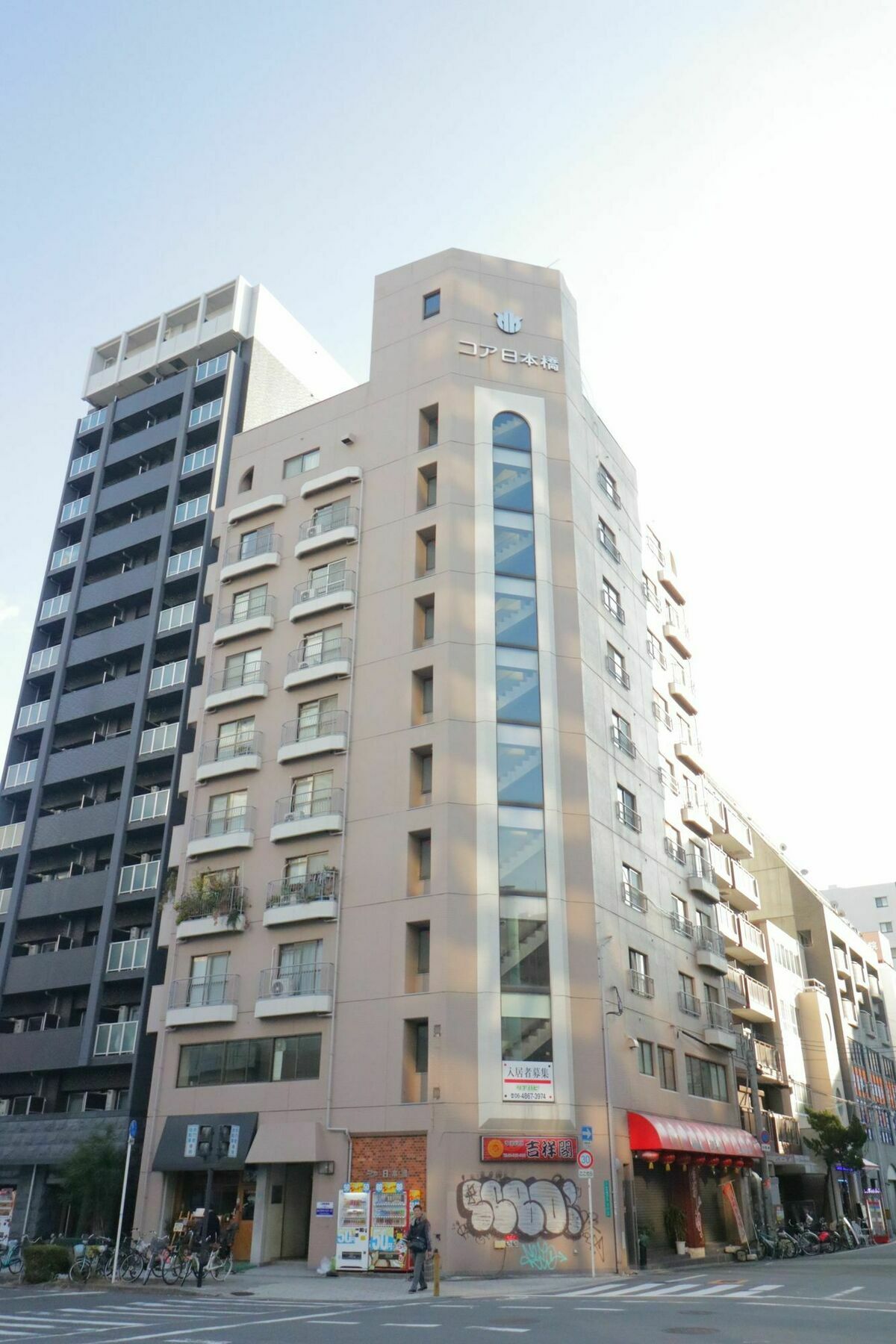 Apartment Hg Cozy No 35 日本橋駅前 *