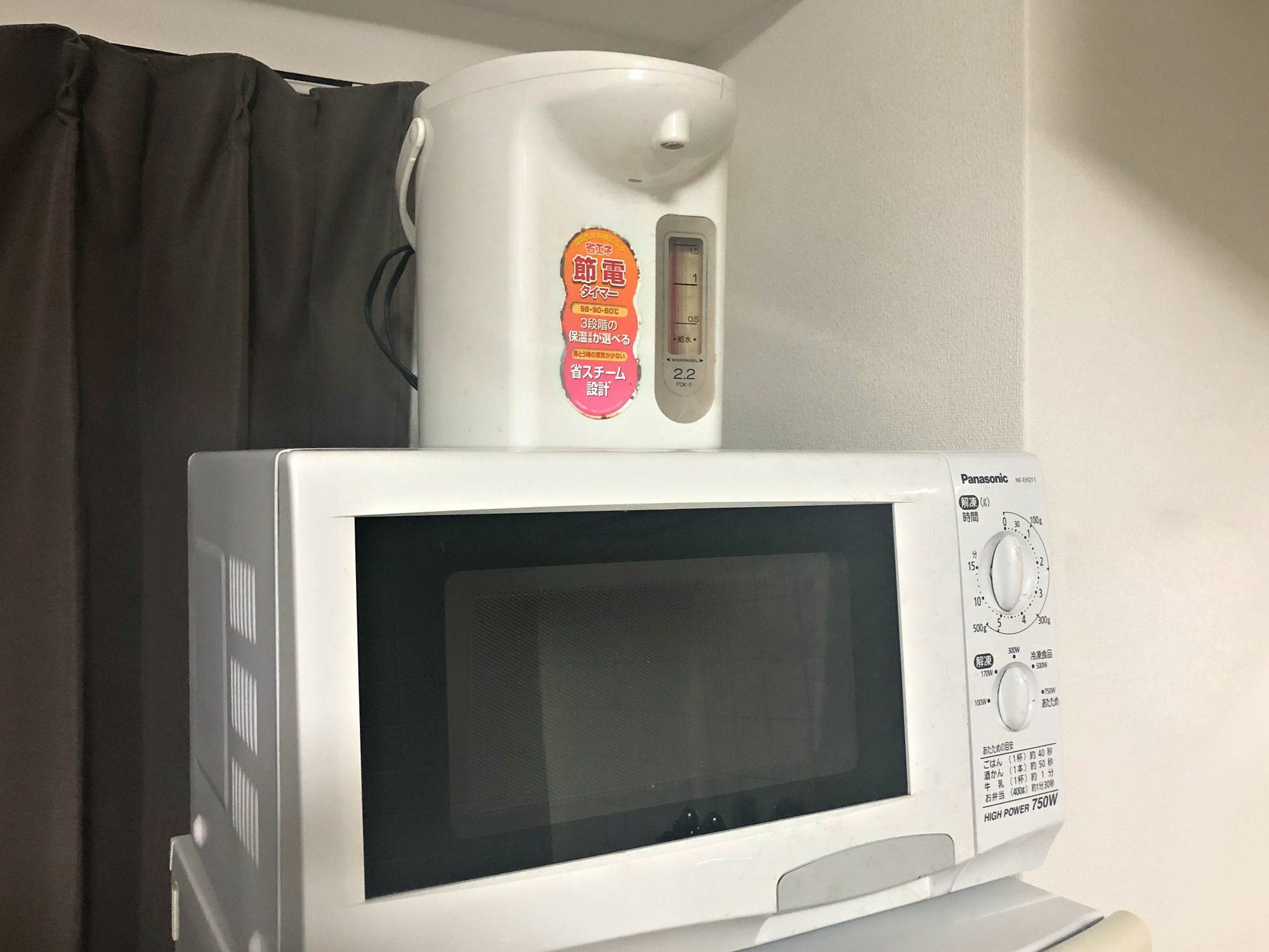 Hg Cozy No 35 日本橋駅前 Apartment