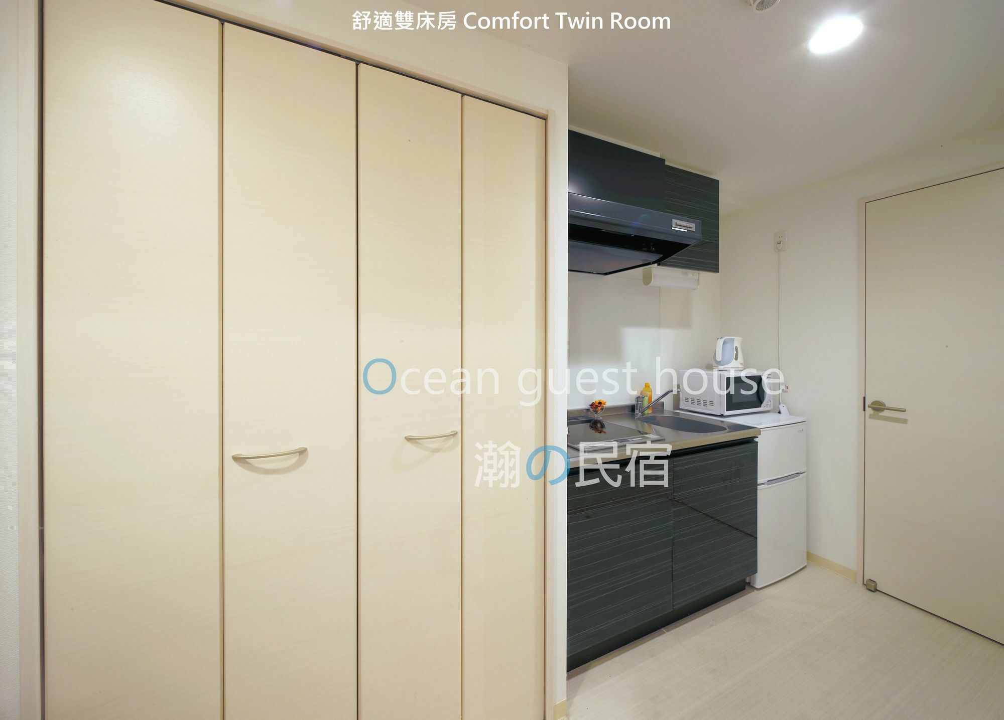 @rlis_house Tennoji East Apartment *