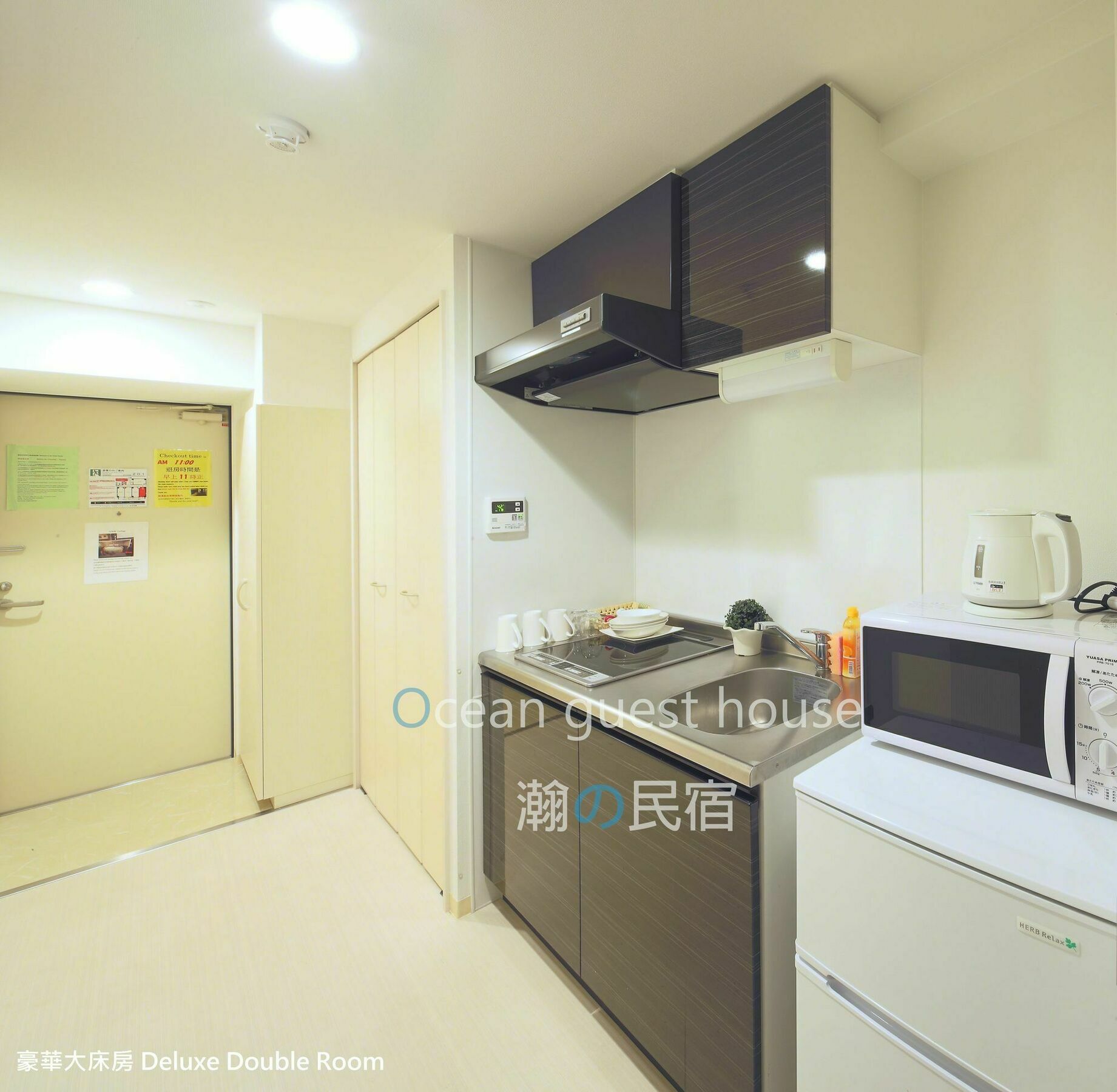 @rlis_house Tennoji East