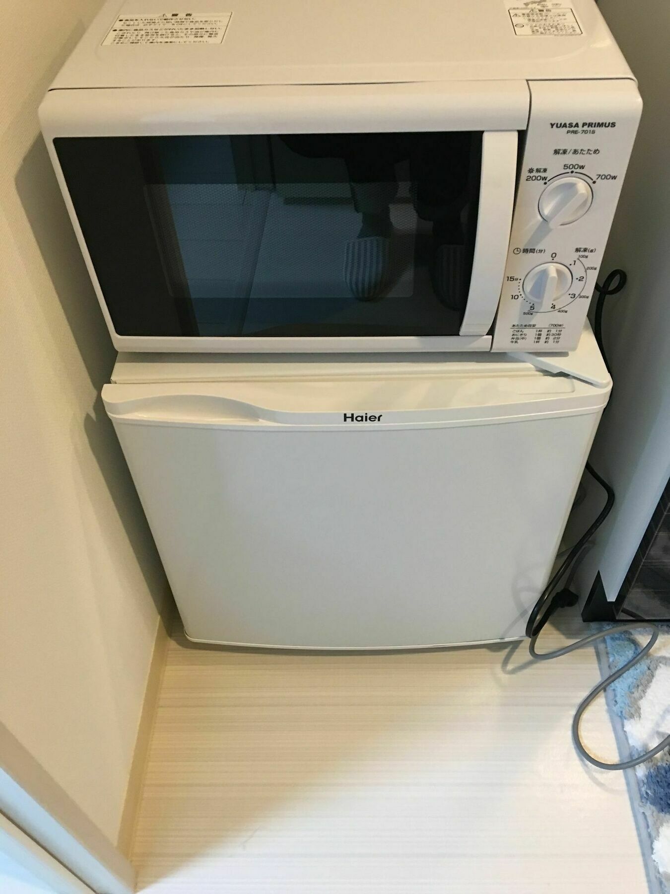 @rlis_house Tennoji East Osaka