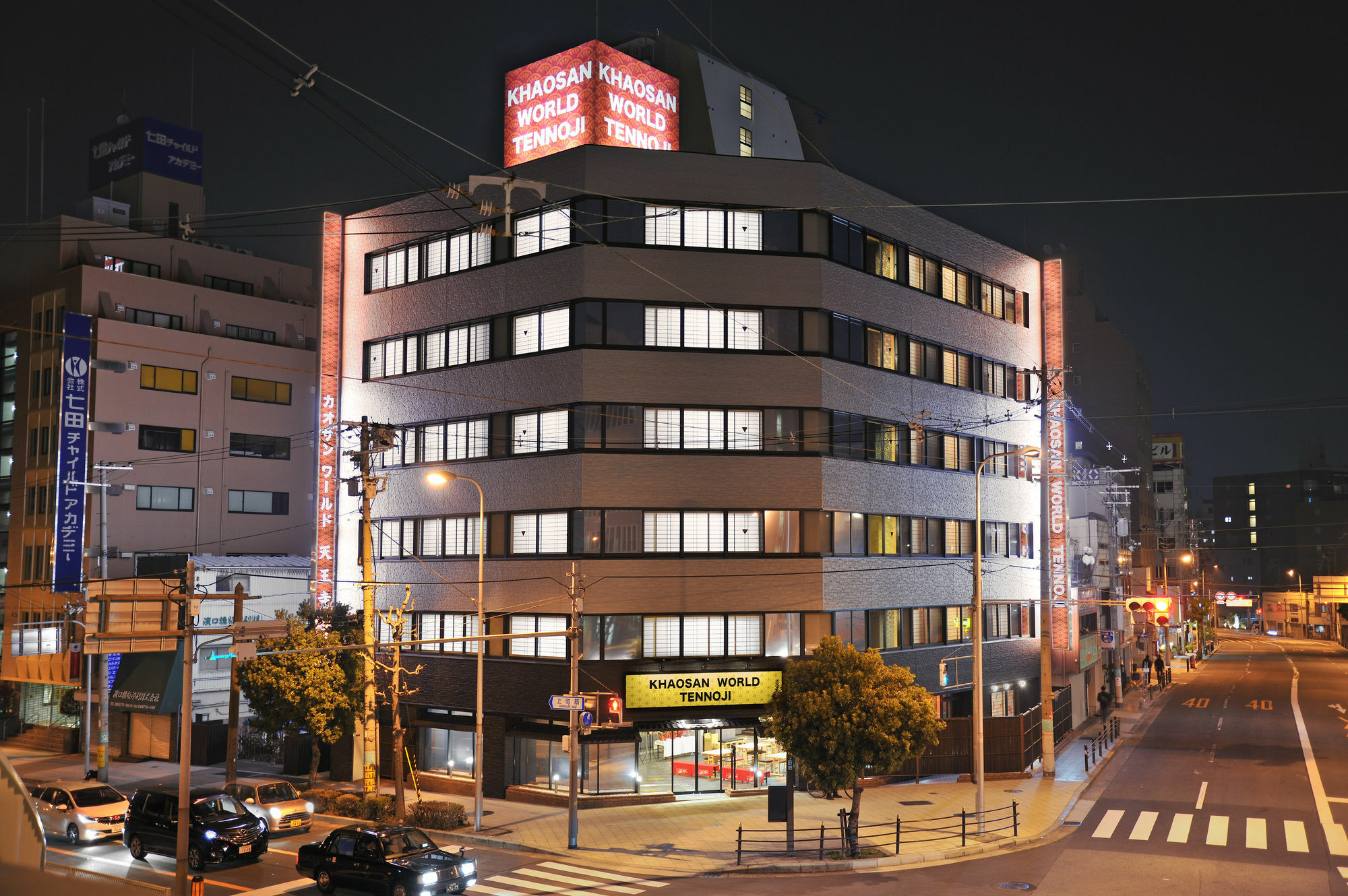 Khaosan World Tennoji Hotel