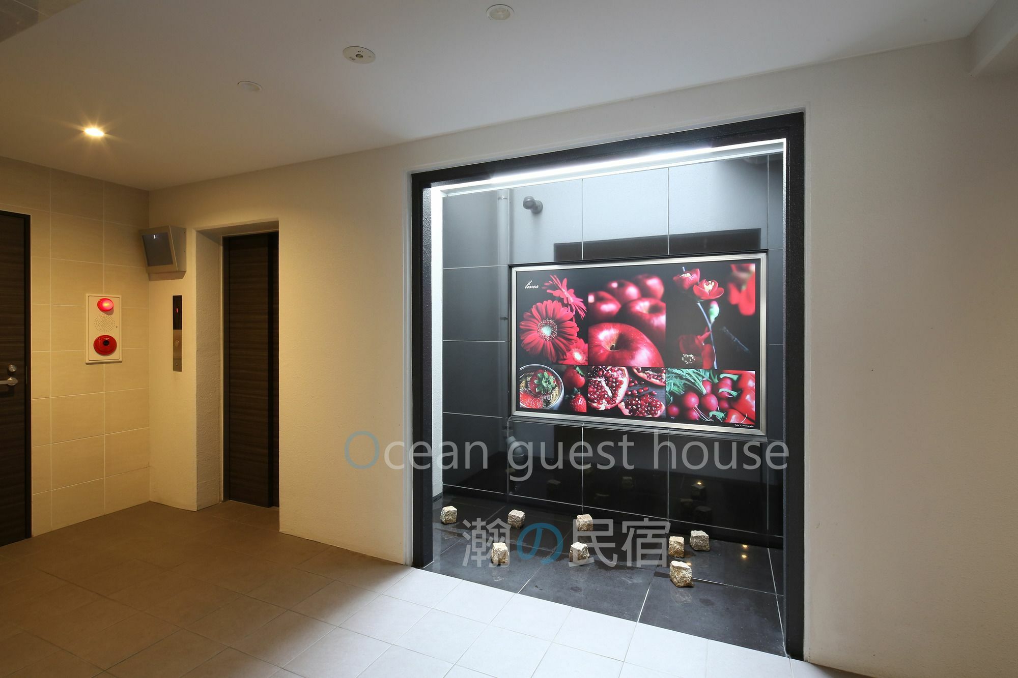 @rlis_house Tennoji East Apartment