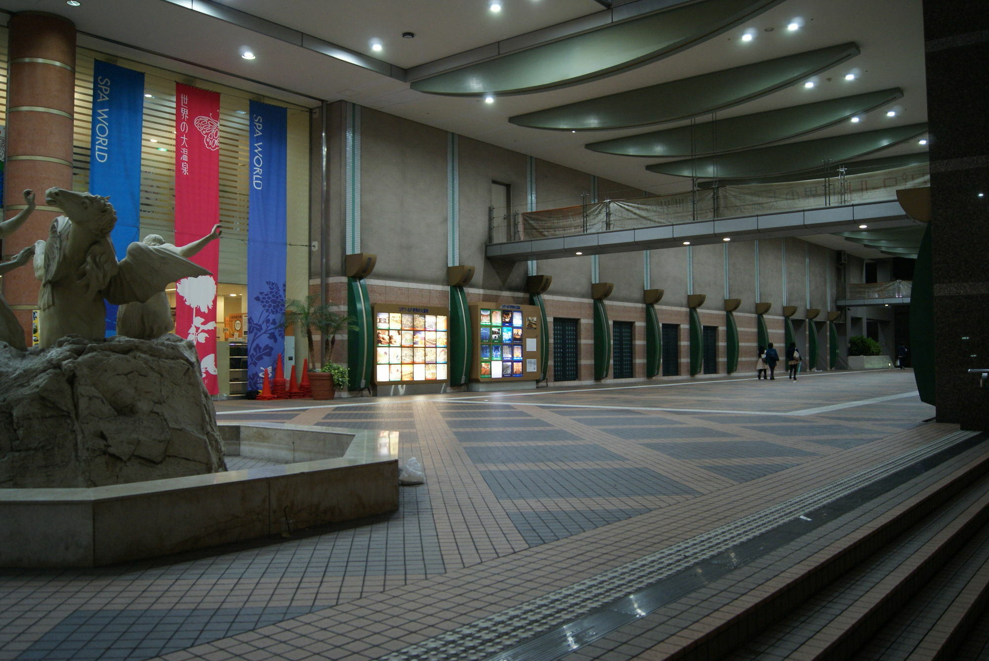 Wako Guest house Osaka