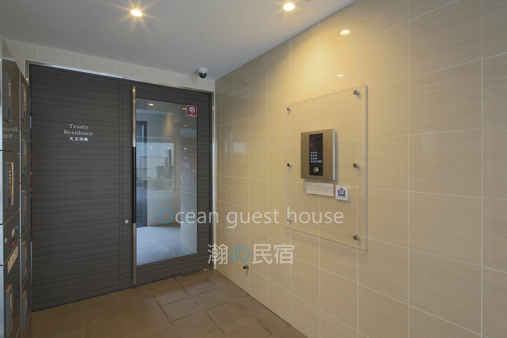 @rlis_house Tennoji East