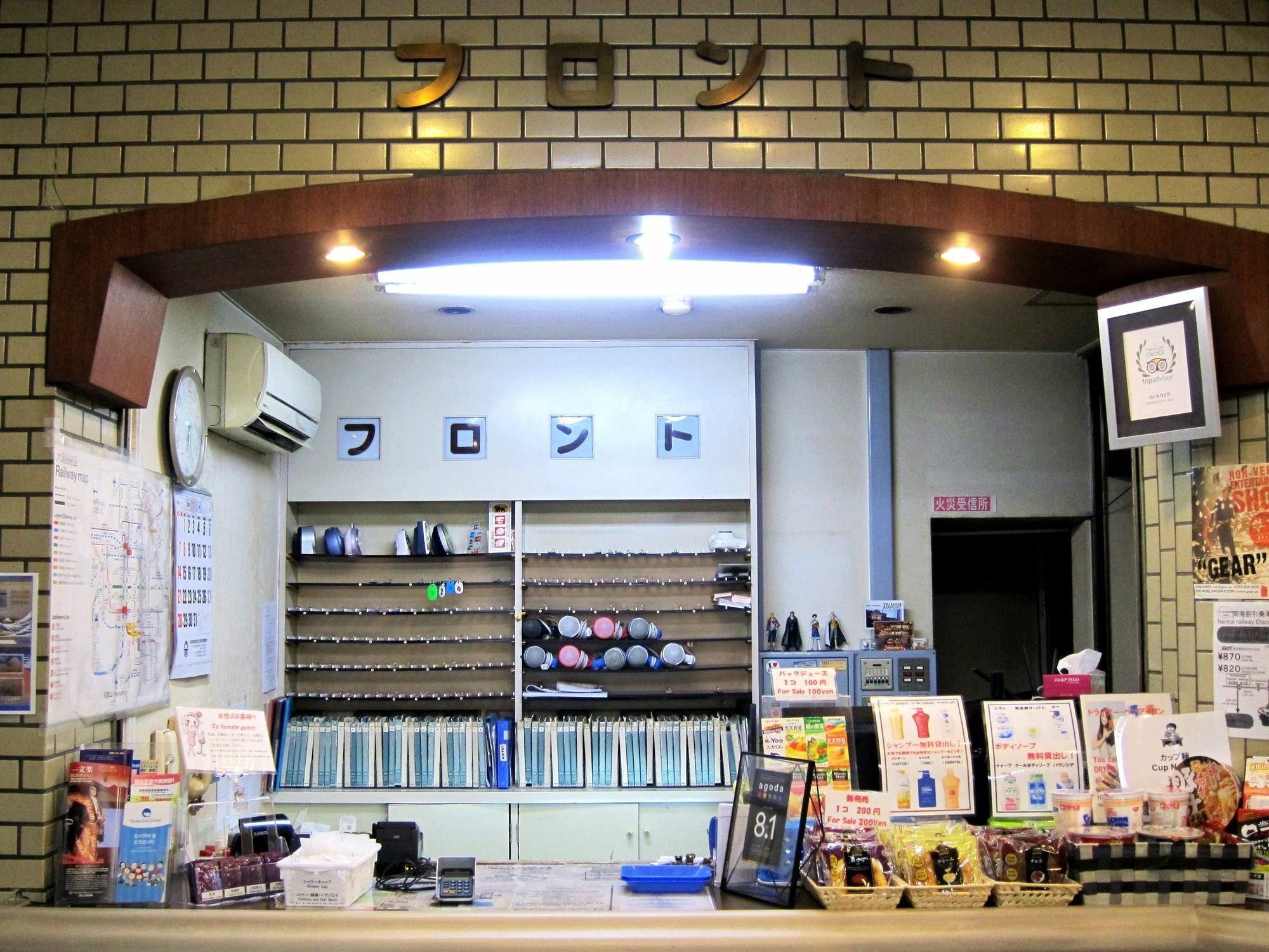 Hotel Pivot Shin-imamiya Ekimae