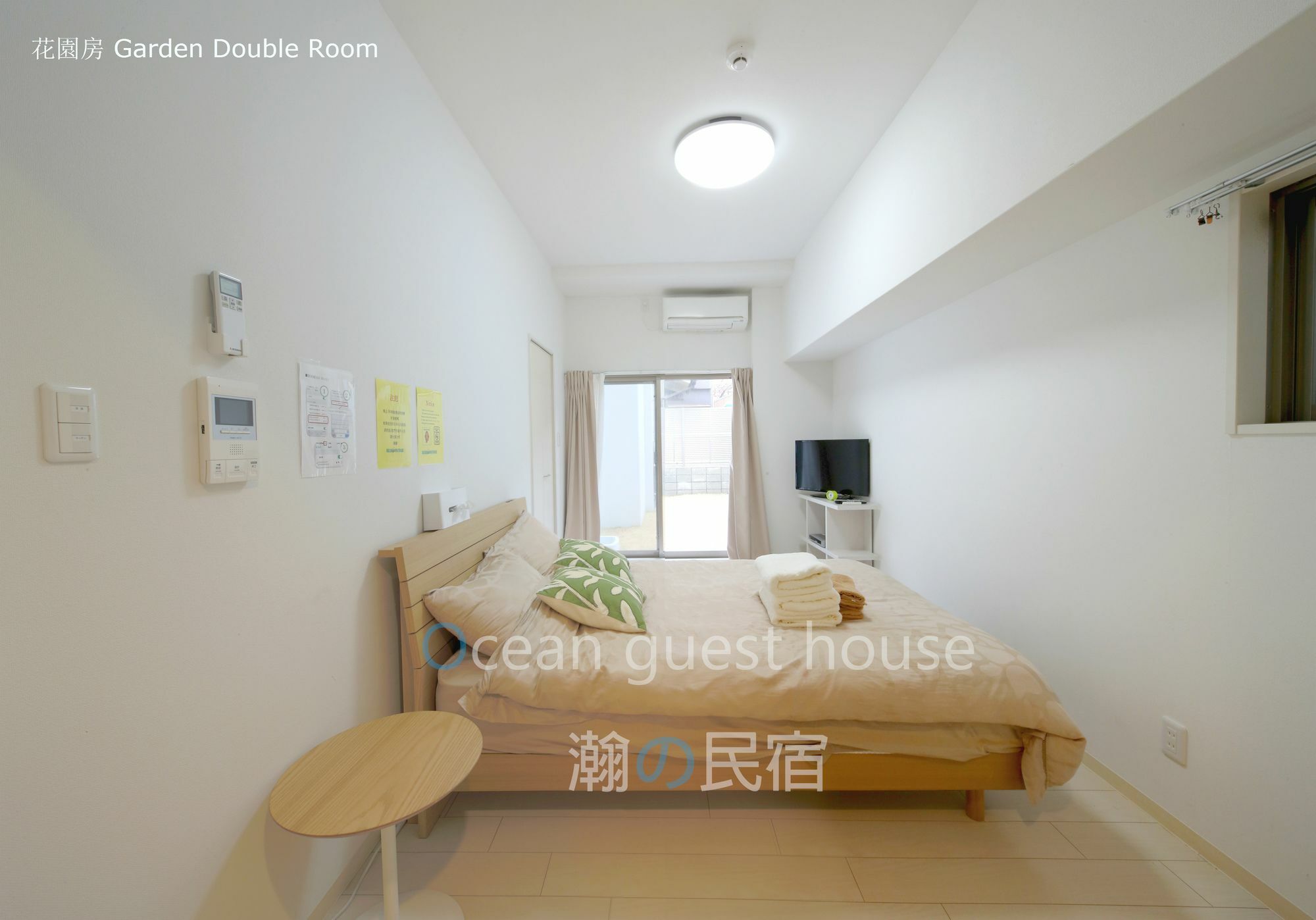 Apartment @rlis_house Tennoji East