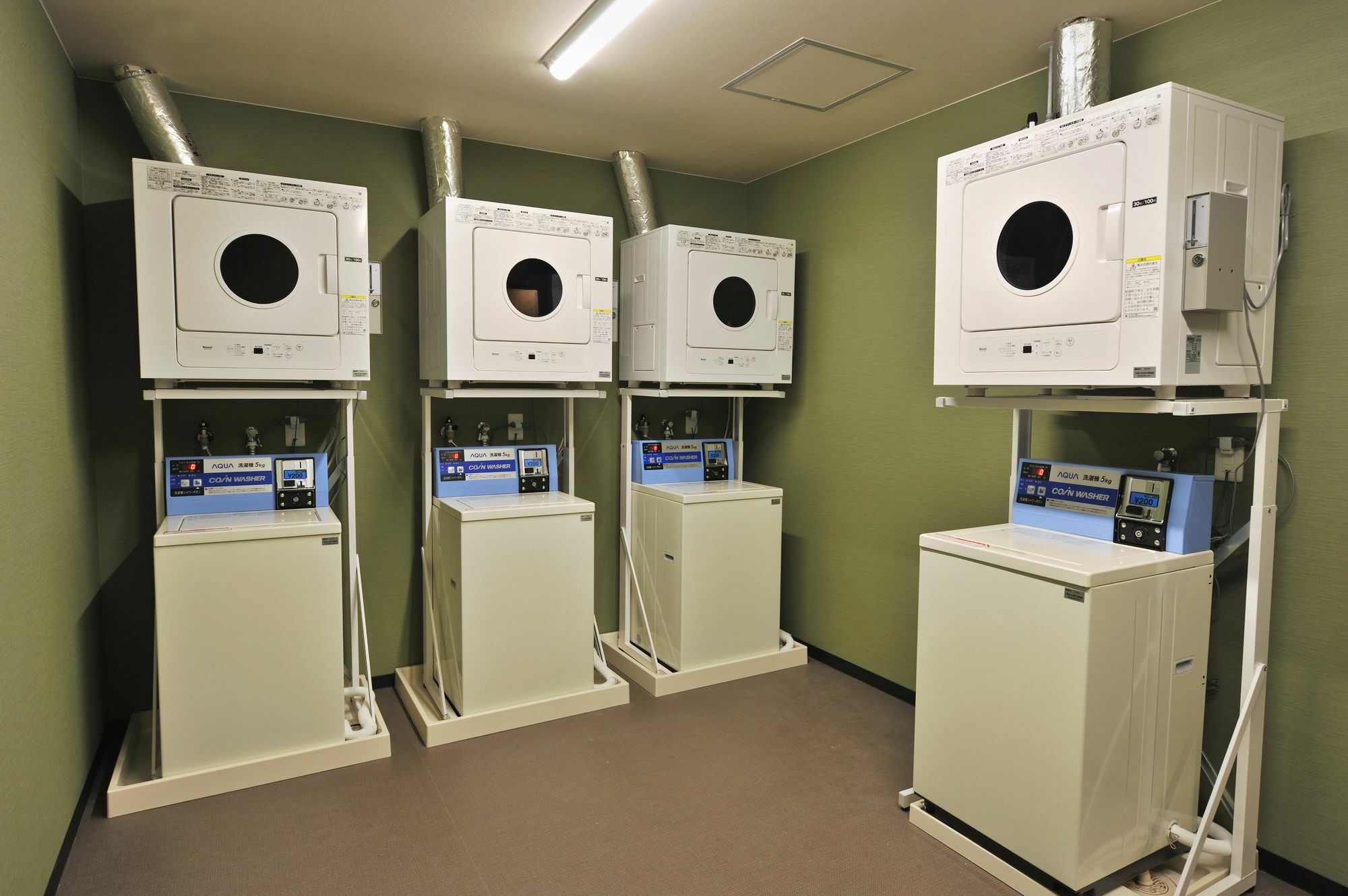 Hotel Khaosan World Tennoji Osaka