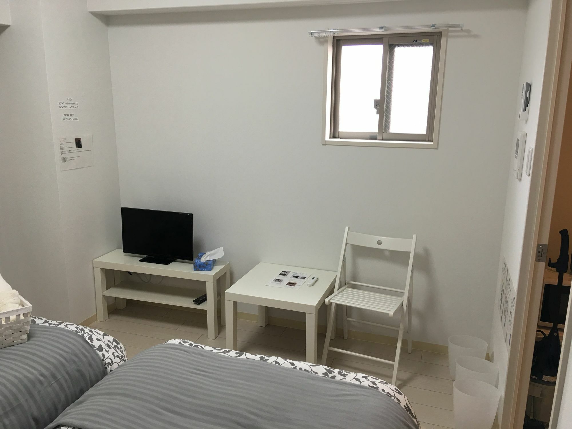 @rlis_house Tennoji East *