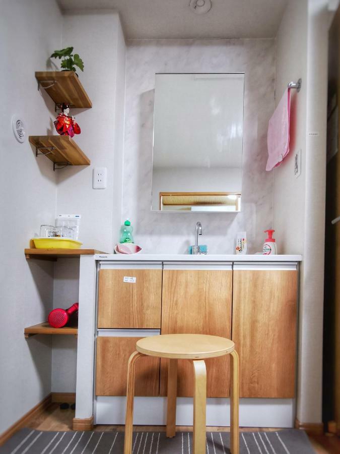 Wakatsuki House *