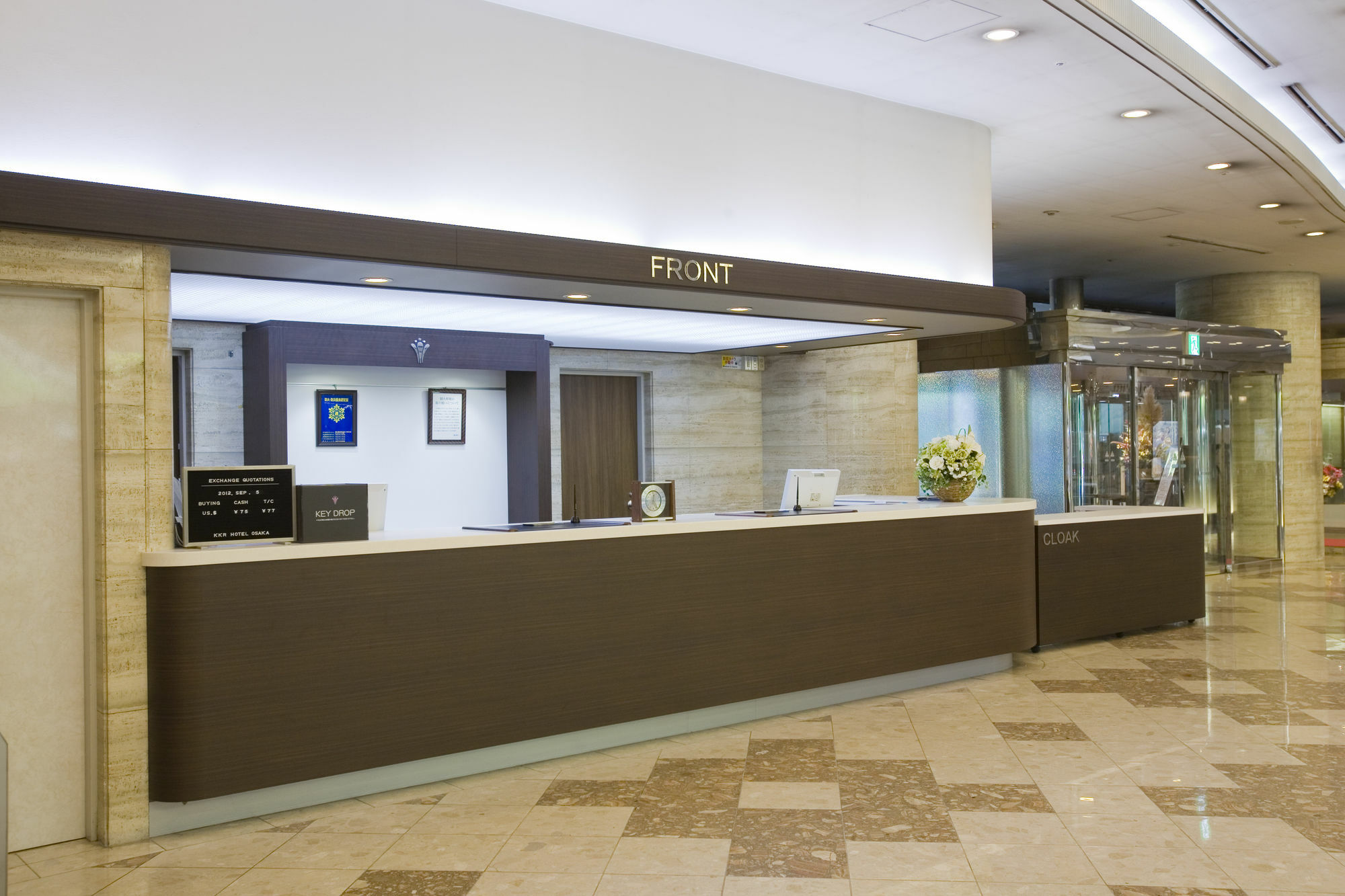Hotel Kkr Osaka