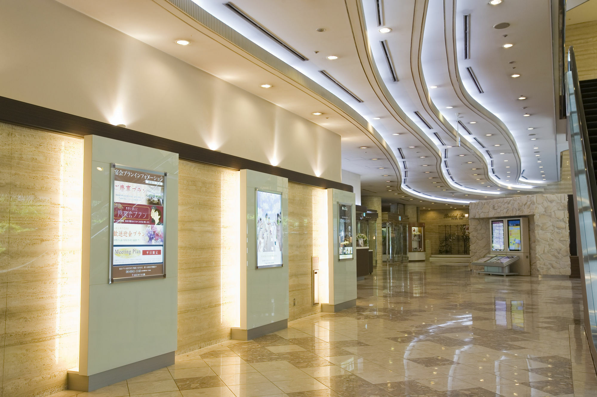 Kkr Hotel