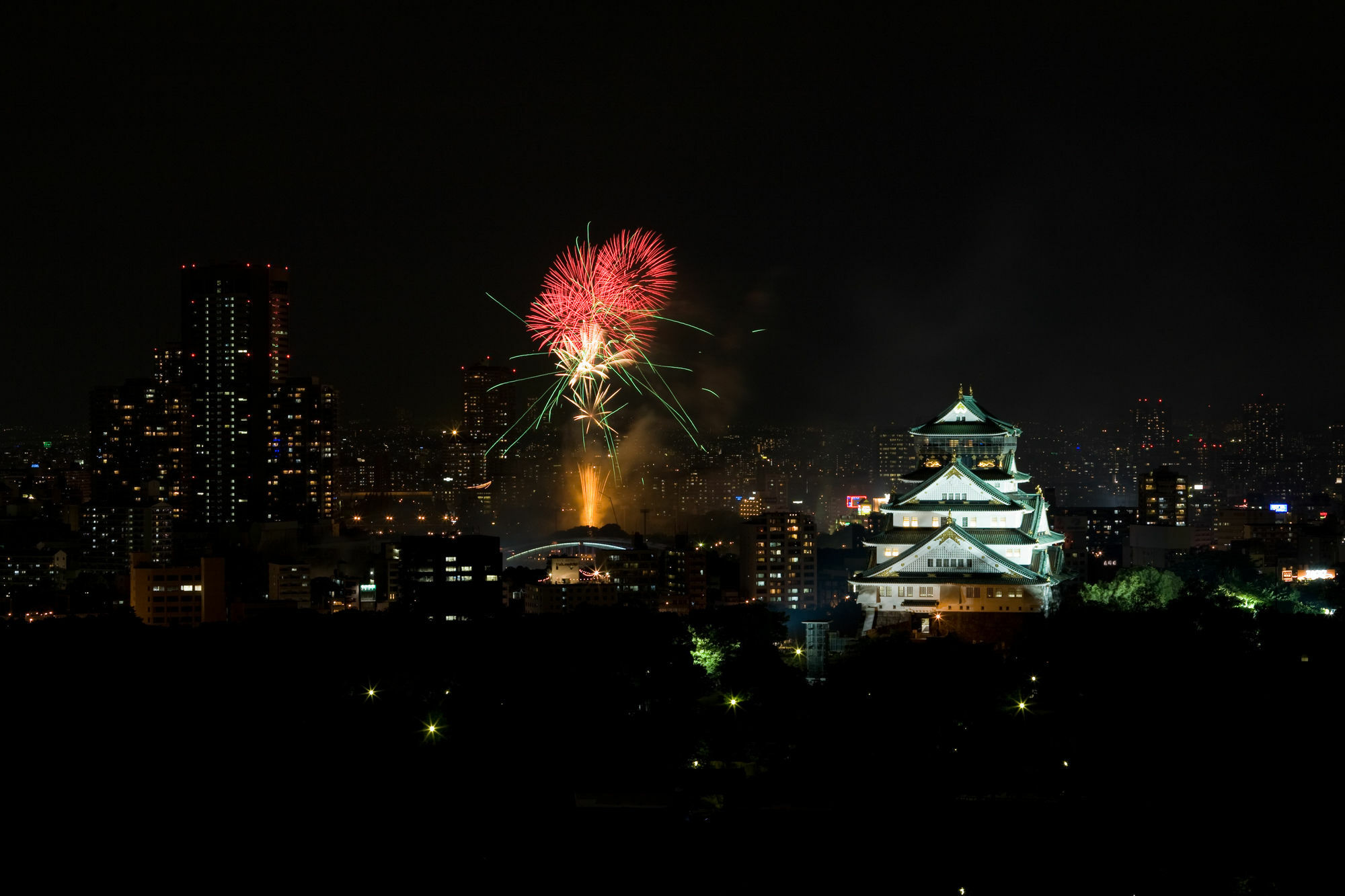 Kkr Hotel Osaka