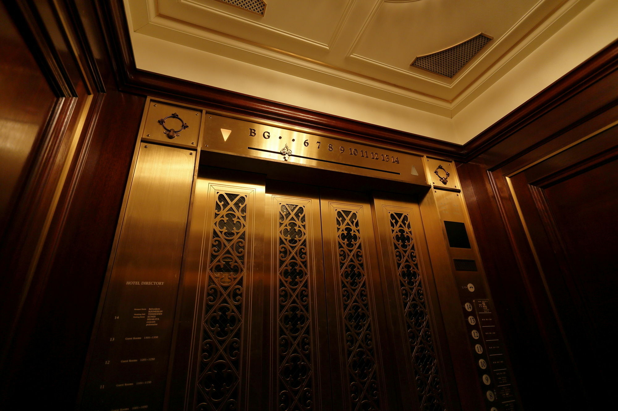 Monterey 4* Osaka