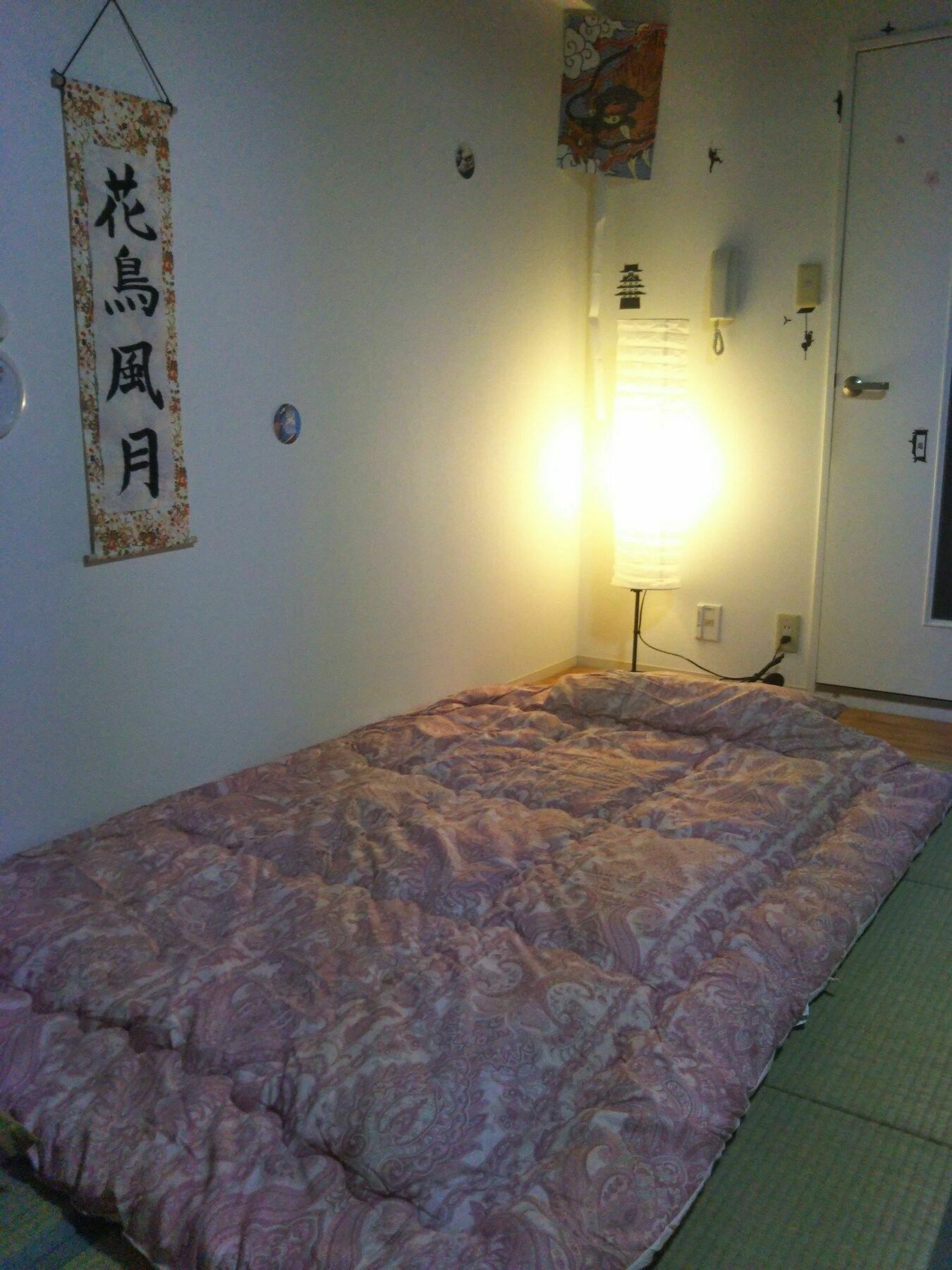 Awaji Apartment