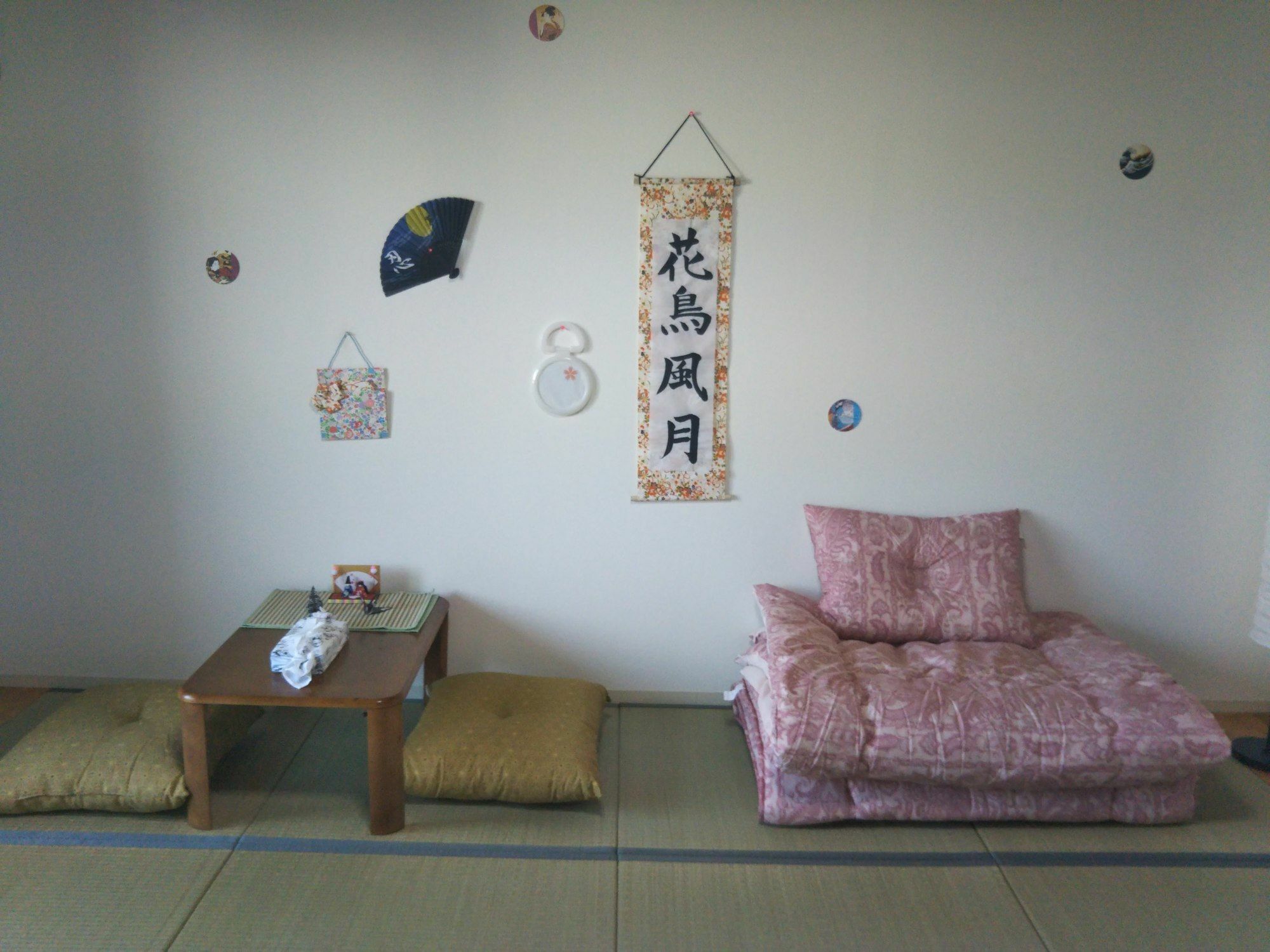 Awaji * Osaka