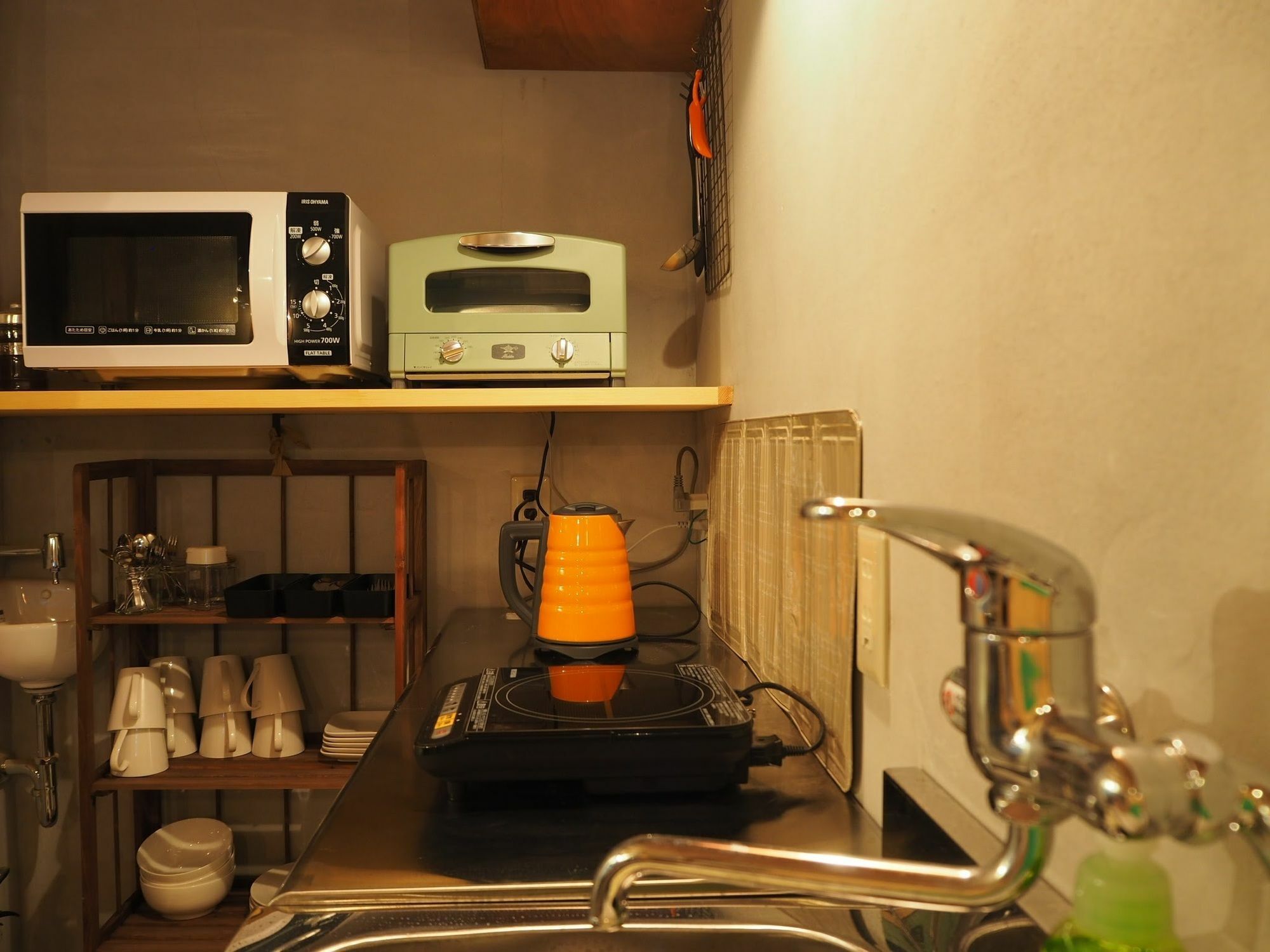 Kai Guest house Osaka