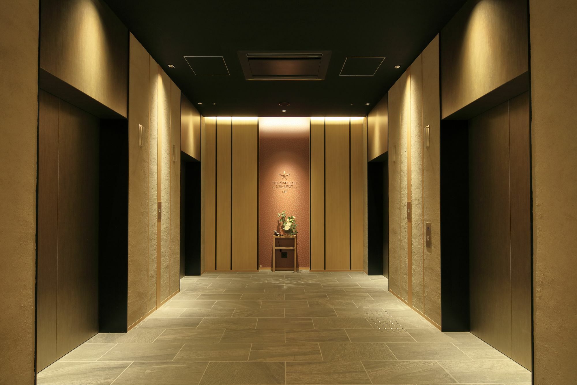Hotel The Singulari & Skyspa At Universal Japan 4*