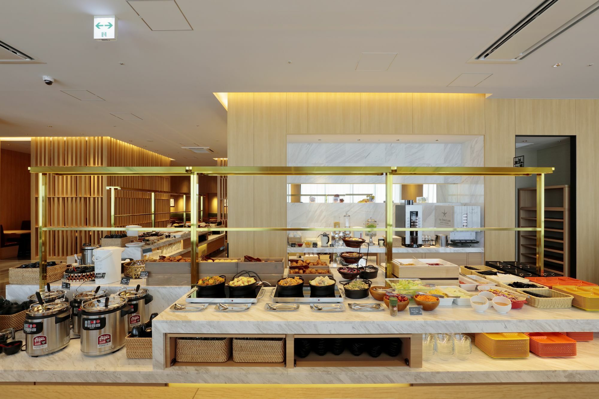 The Singulari & Skyspa At Universal Japan 4*