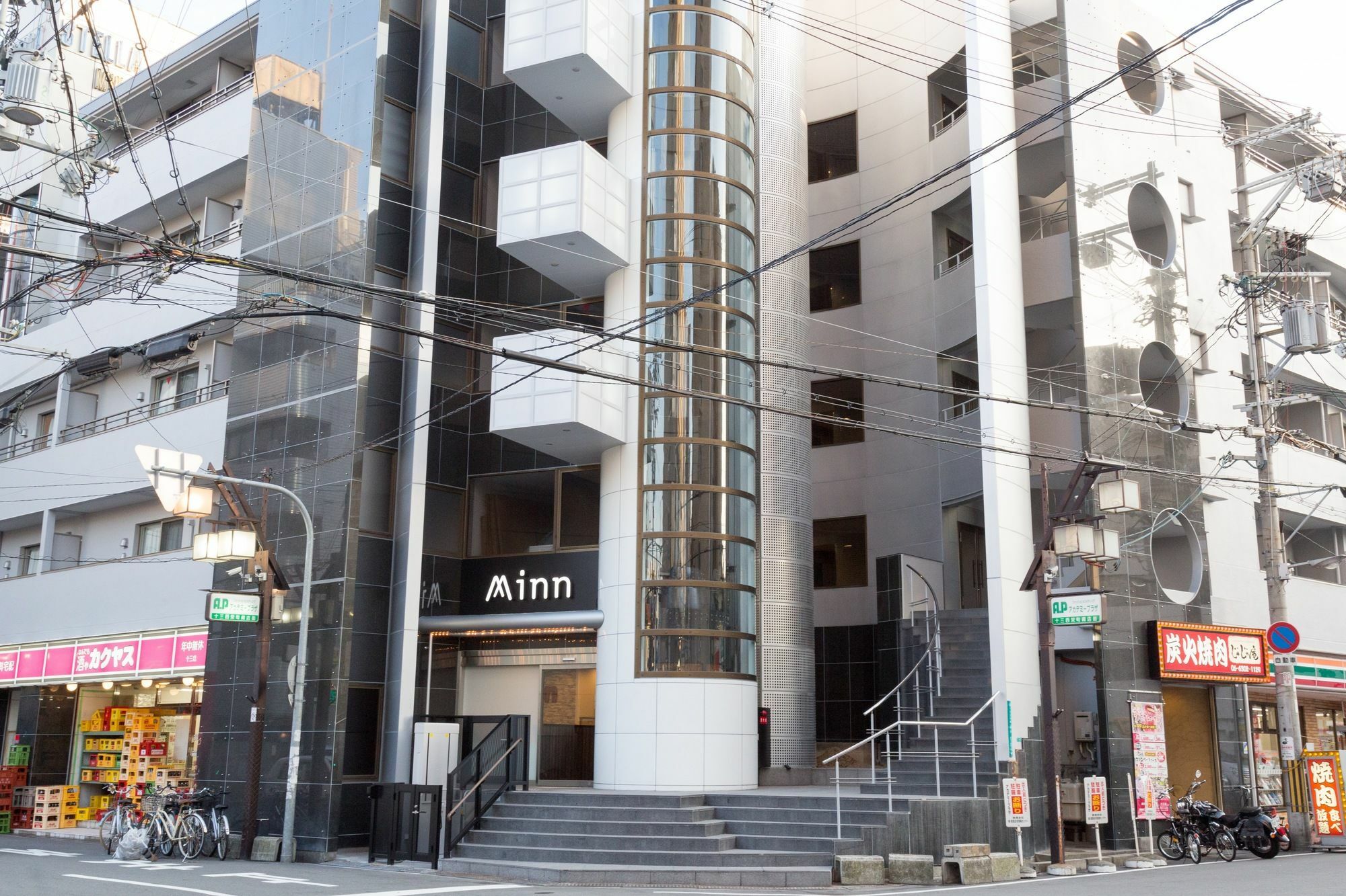 Aparthotel Minn Juso