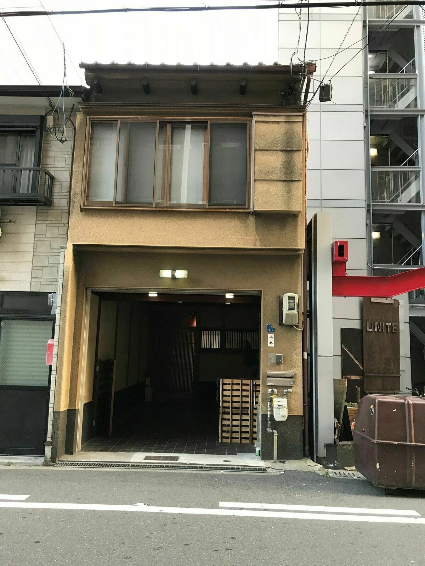 Apartment Kokoro No Tabi