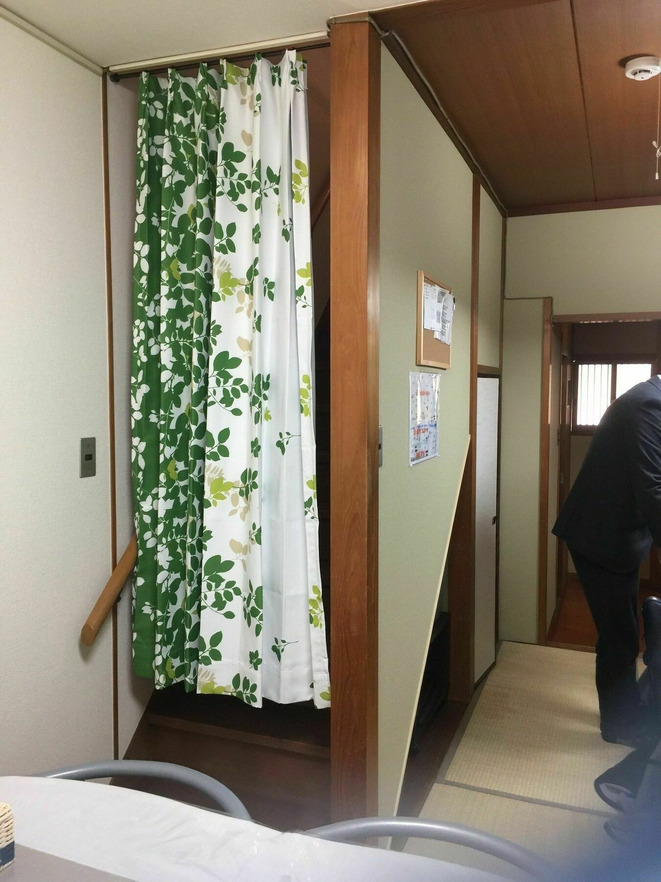 Apartment Kokoro No Tabi