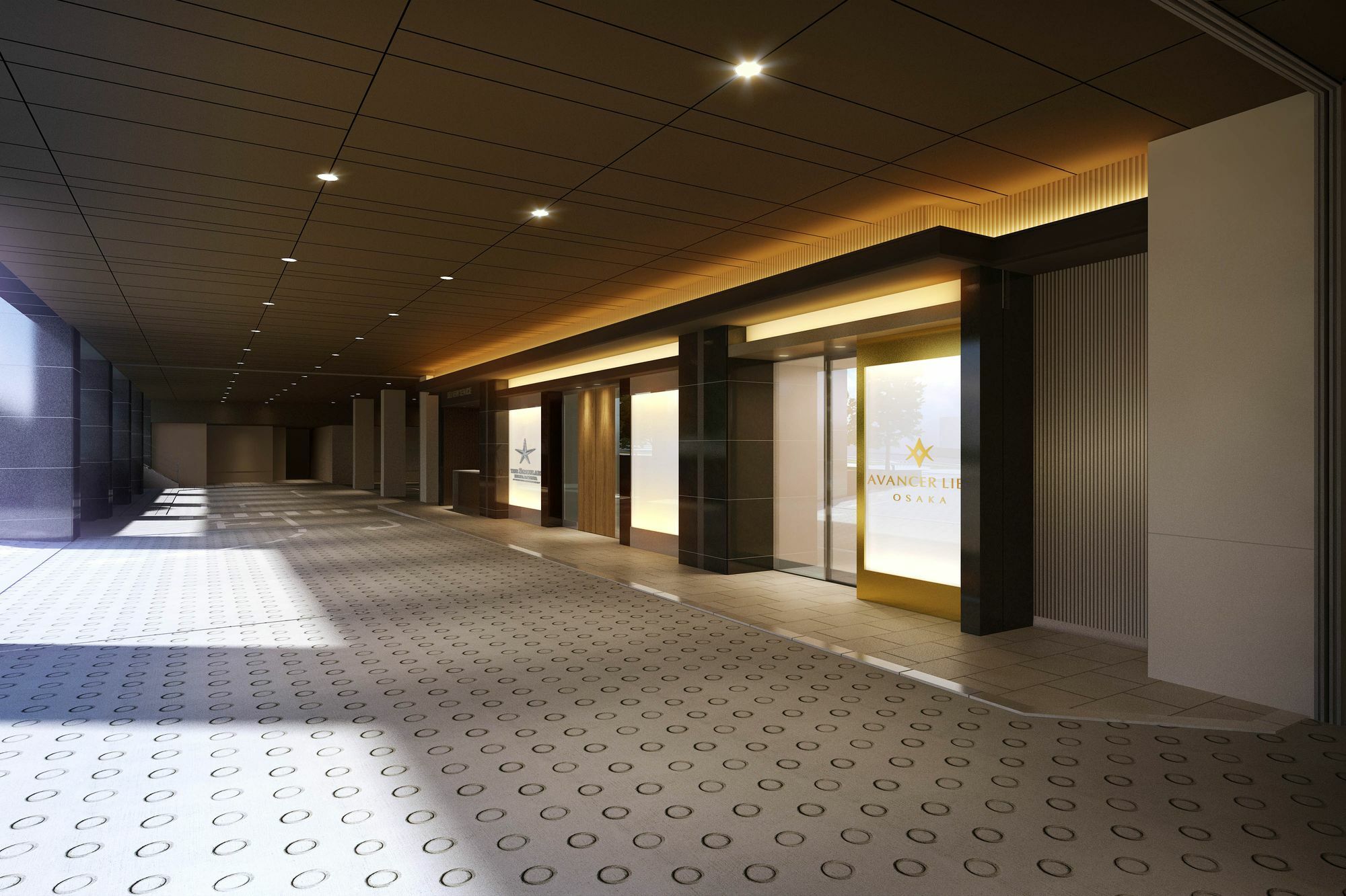The Singulari & Skyspa At Universal Japan Hotel Osaka